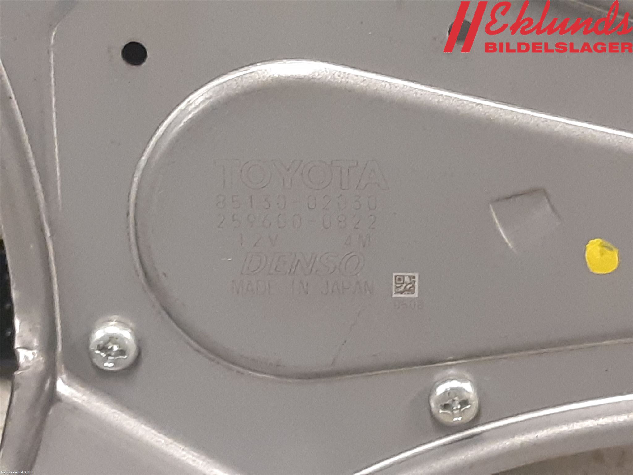 Toyota AURIS 10-12 Torkarmotor Baklucka