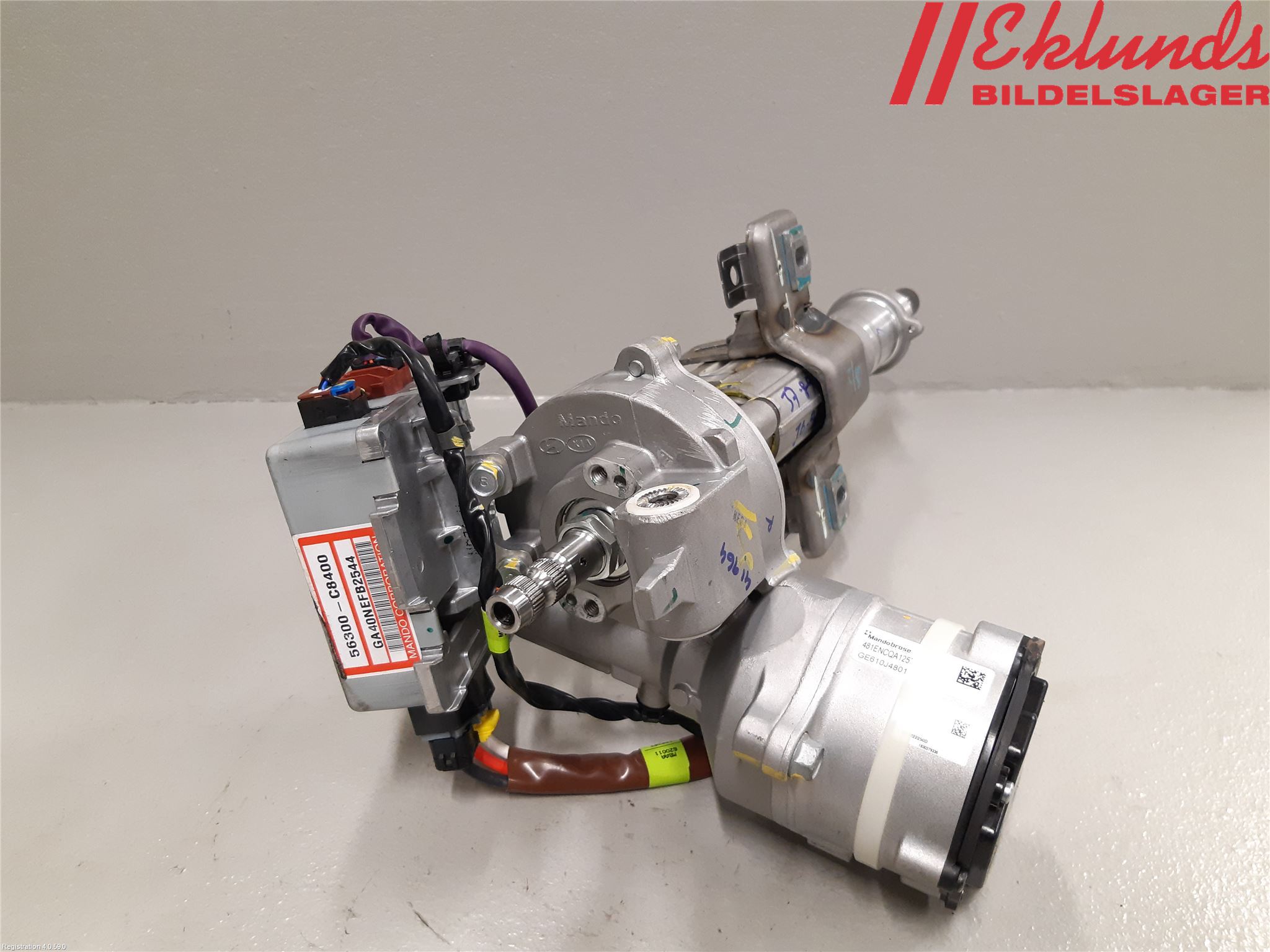 Hyundai i20 GB 15-20 Rattaxelagg Med Inb Servo