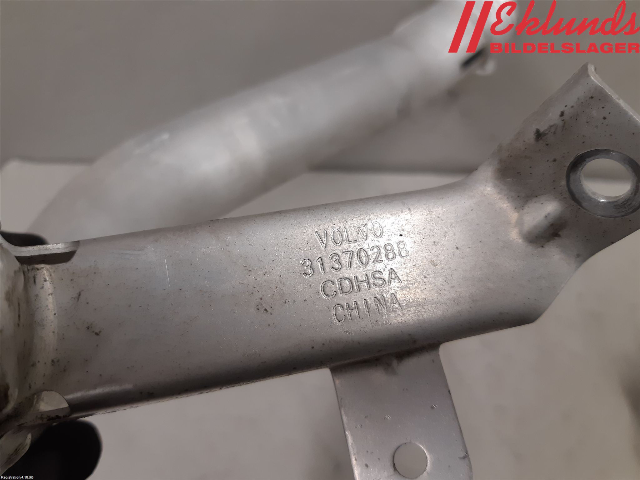 Volvo XC60 18- Laddluft-Intercoolerrör