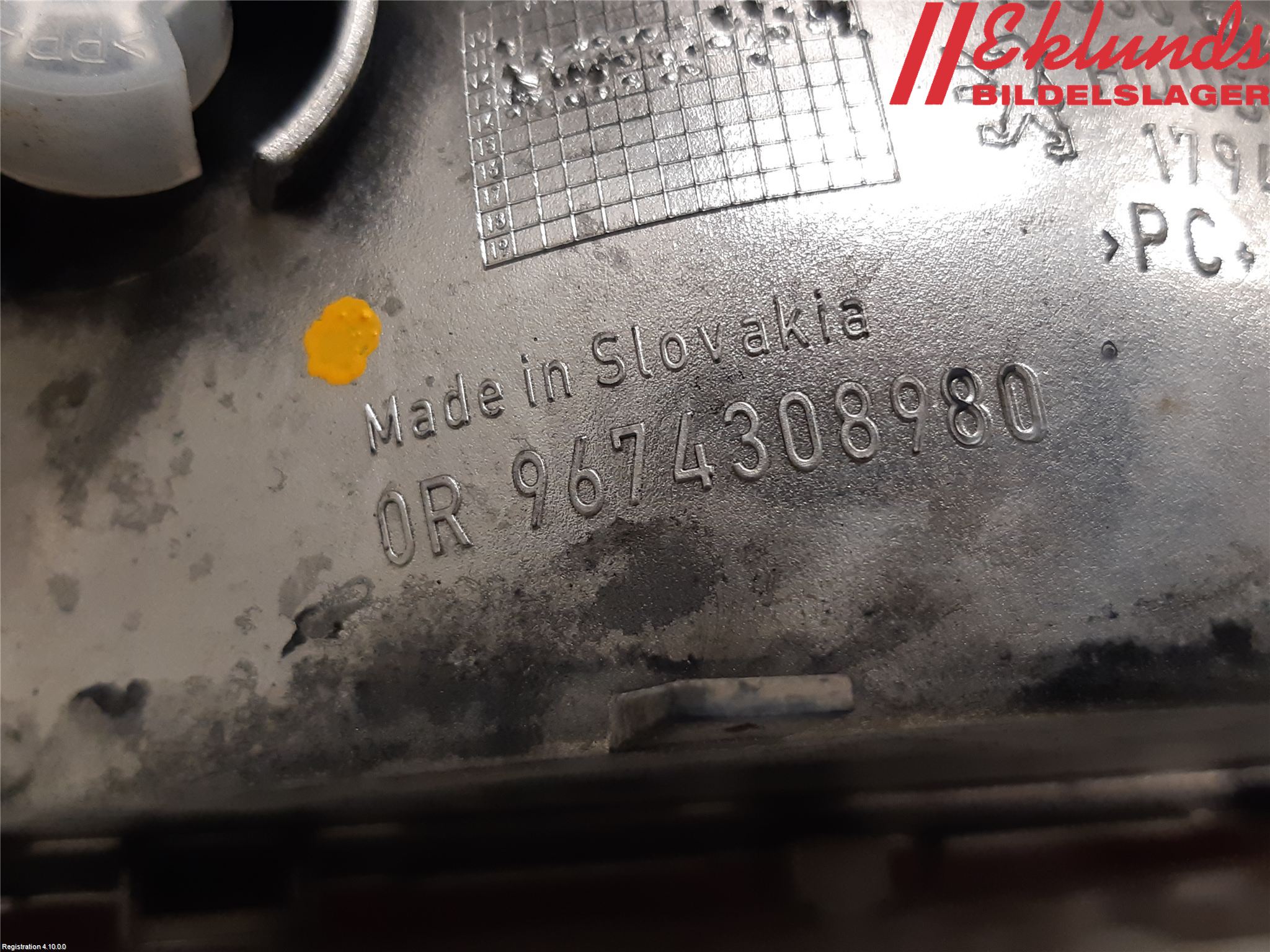 Peugeot 208 12-15 Dimljus/Reflex Bak