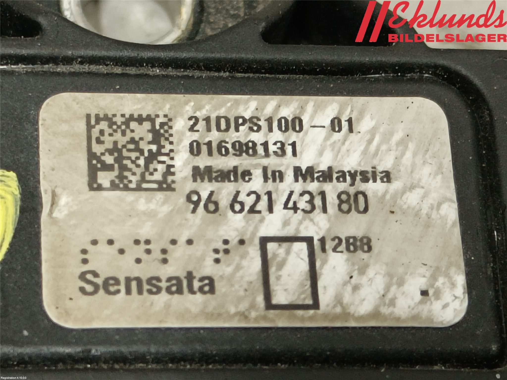 Citroen C4 I   05-10 Vakuumventil