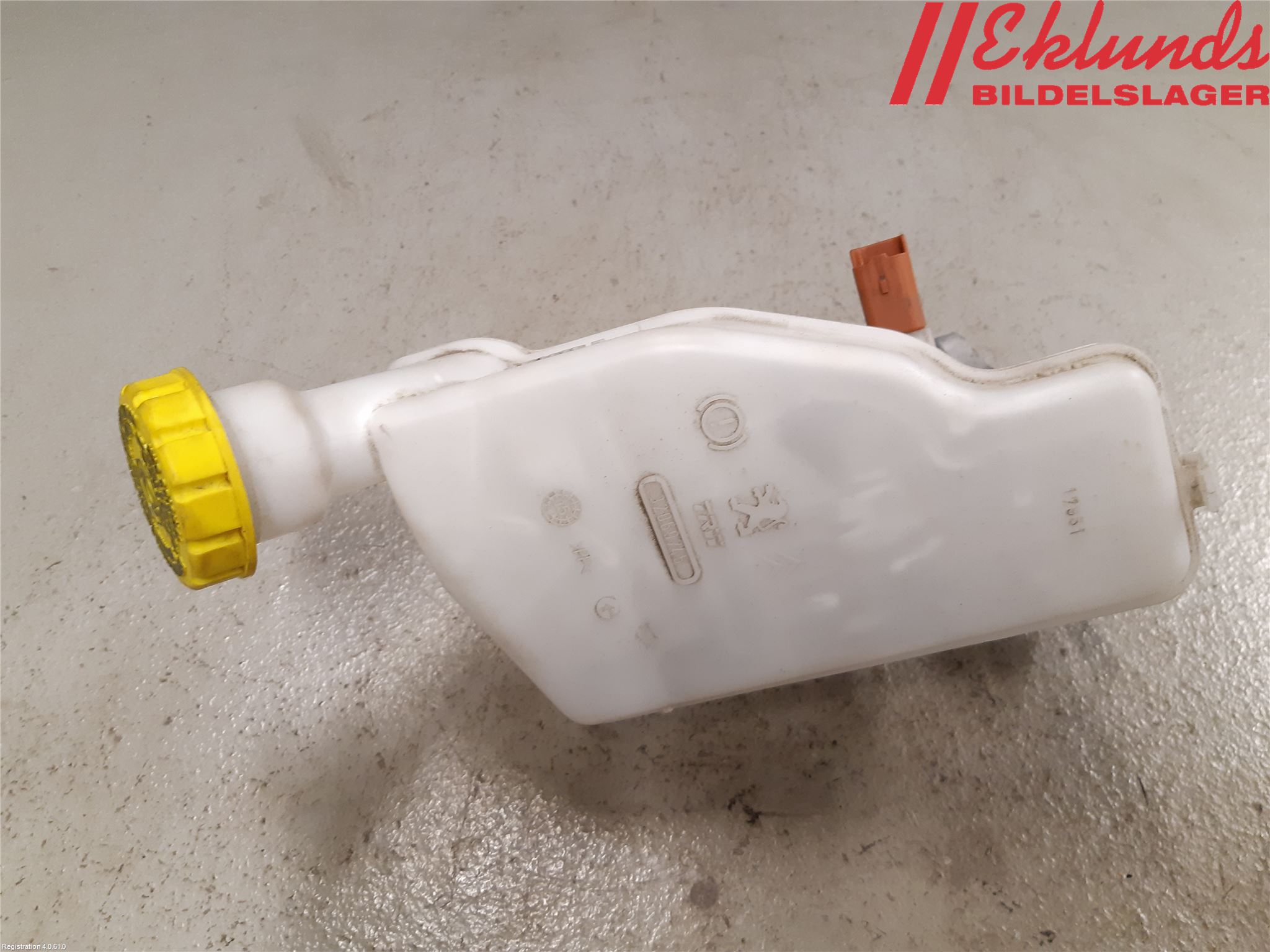 Peugeot PEUGOT 208 16-19 Broms Huvudcylinder