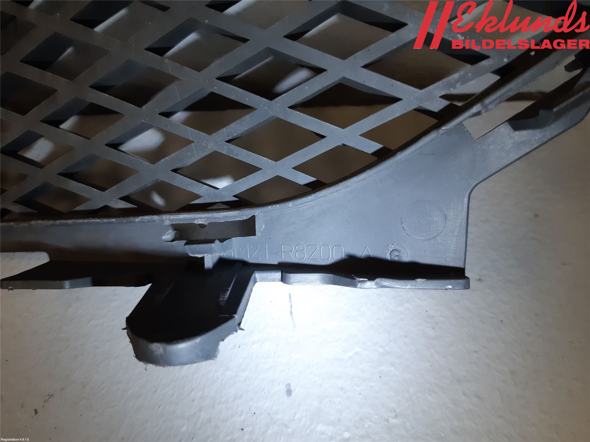 Ford S-MAX 06-15 Grill Komp