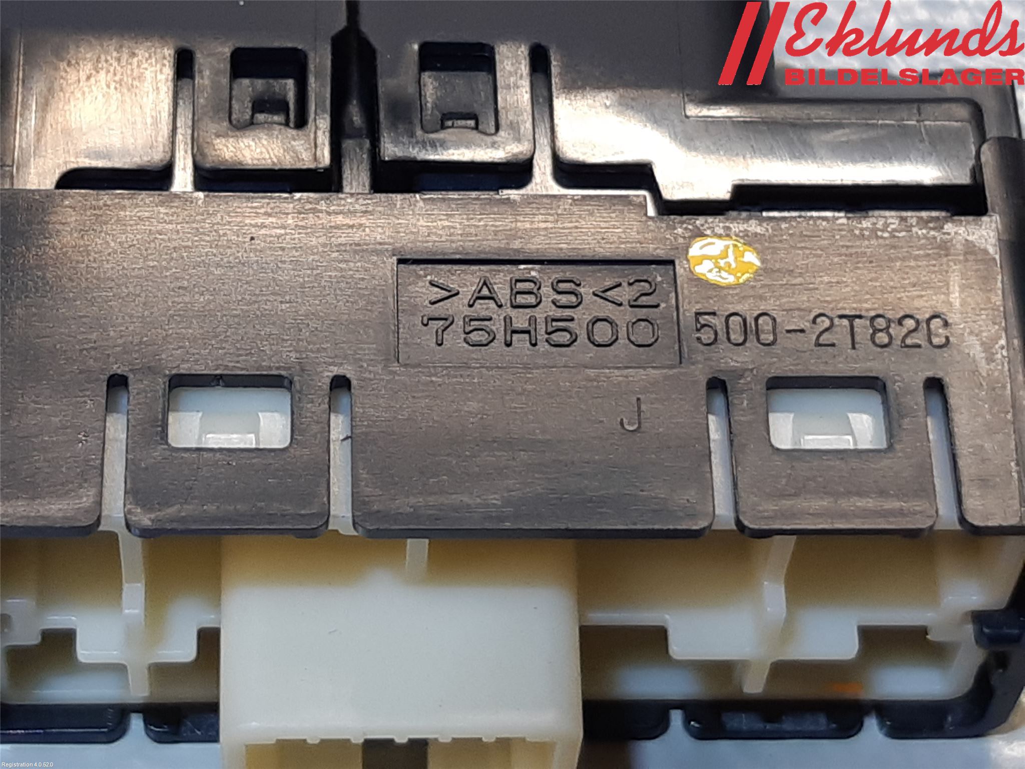 Toyota PRIUS (ZVW50) 16-21 Strömställare Övrigt