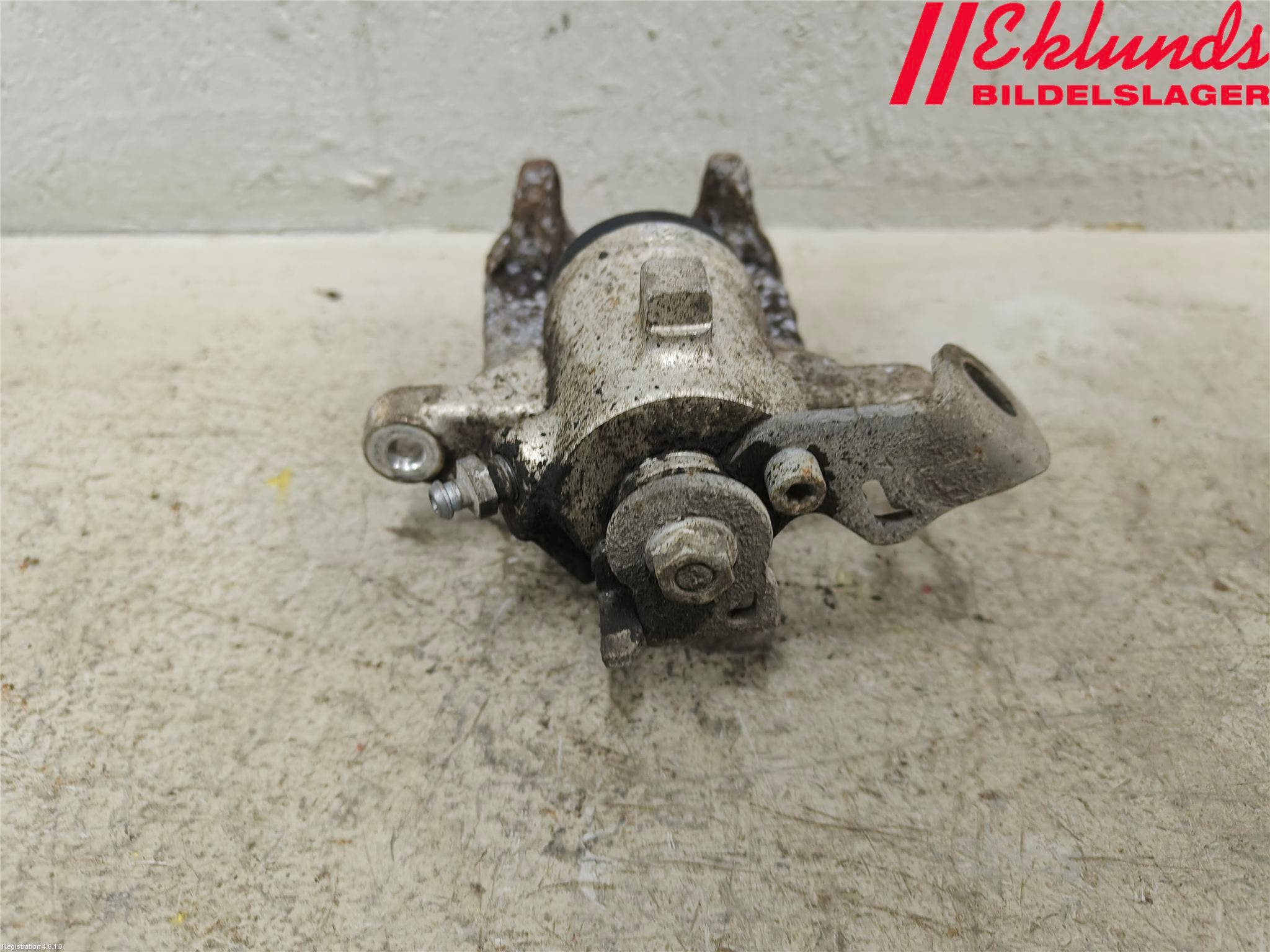 Skoda FABIA 15-21 Bromsok Bak Vänster