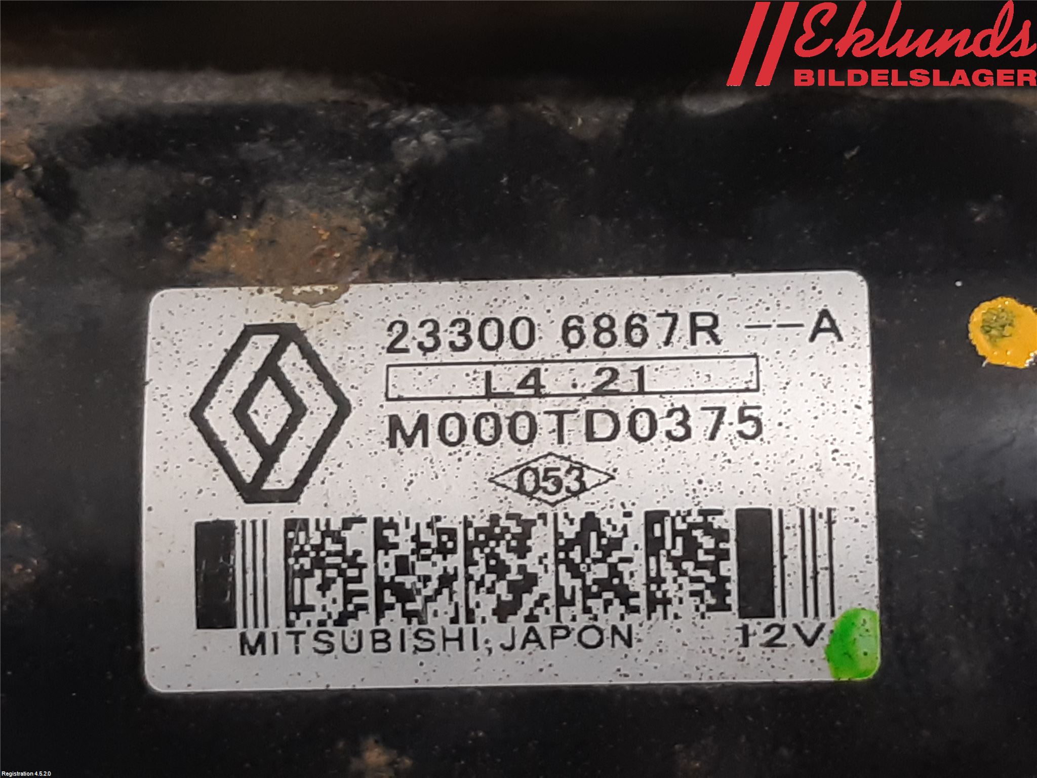 Nissan PULSAR Startmotor