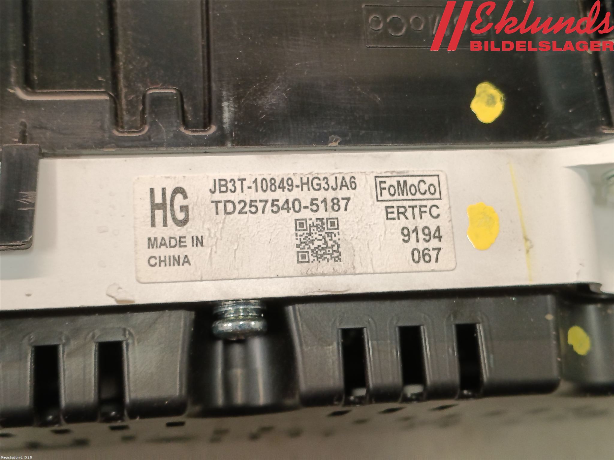 Ford RANGER EU 12-23 Instrument Komb