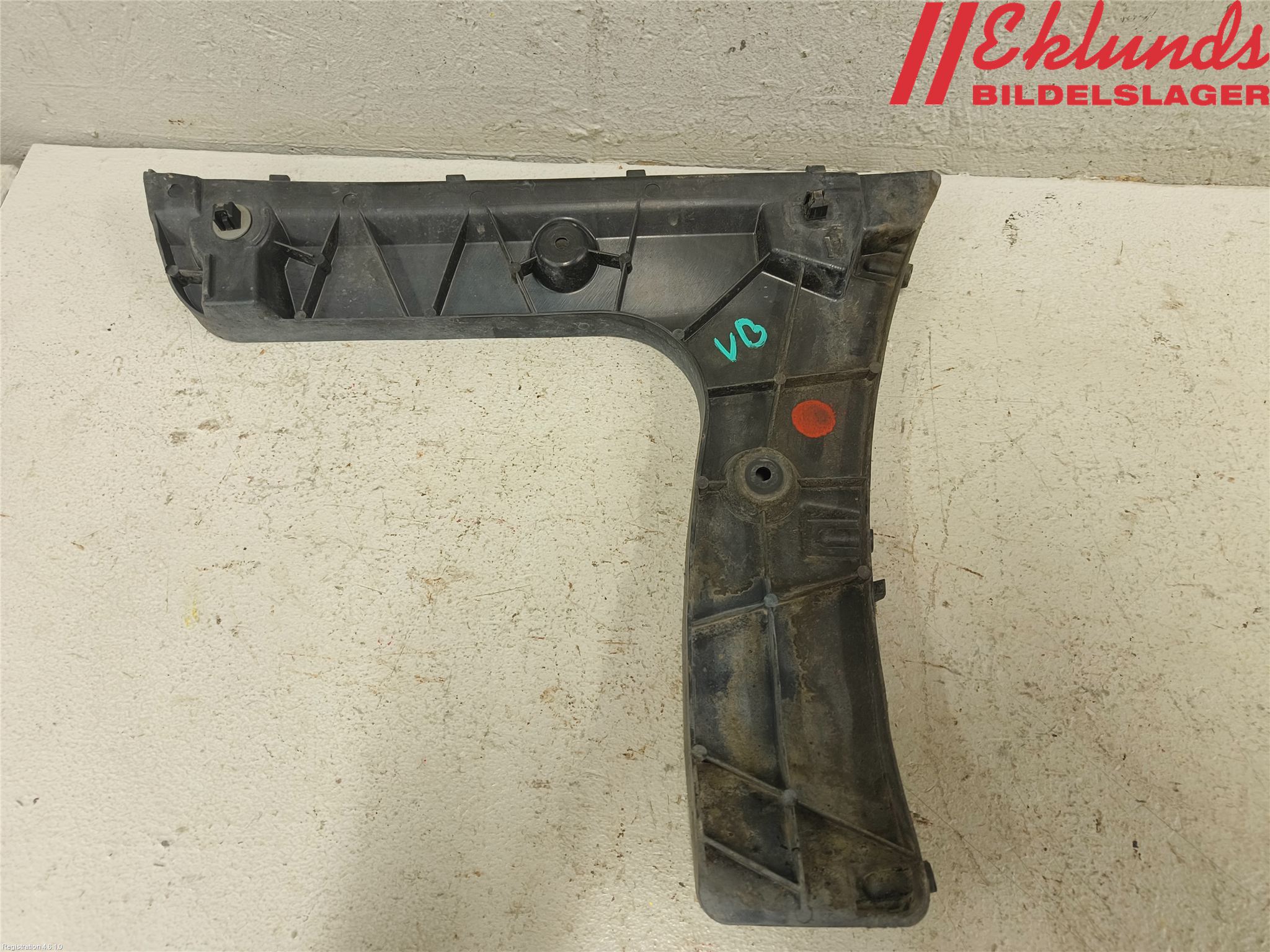 Audi A6/S6 4G 11-18 Stötfångarfäste Bak Vä