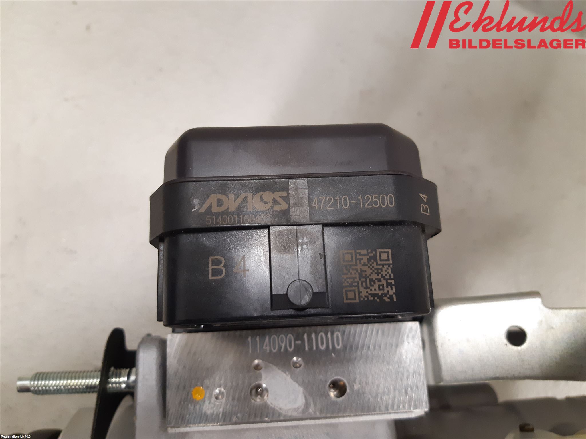 Toyota COROLLA 19- Broms Huvudcylinder