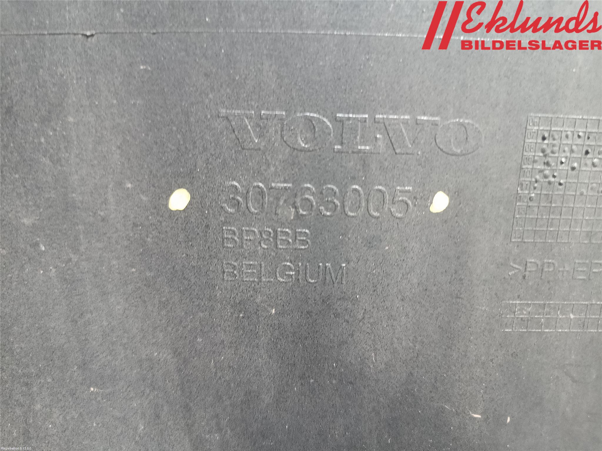 Volvo V50 08-12 Stötfångarbeklädnad Bak