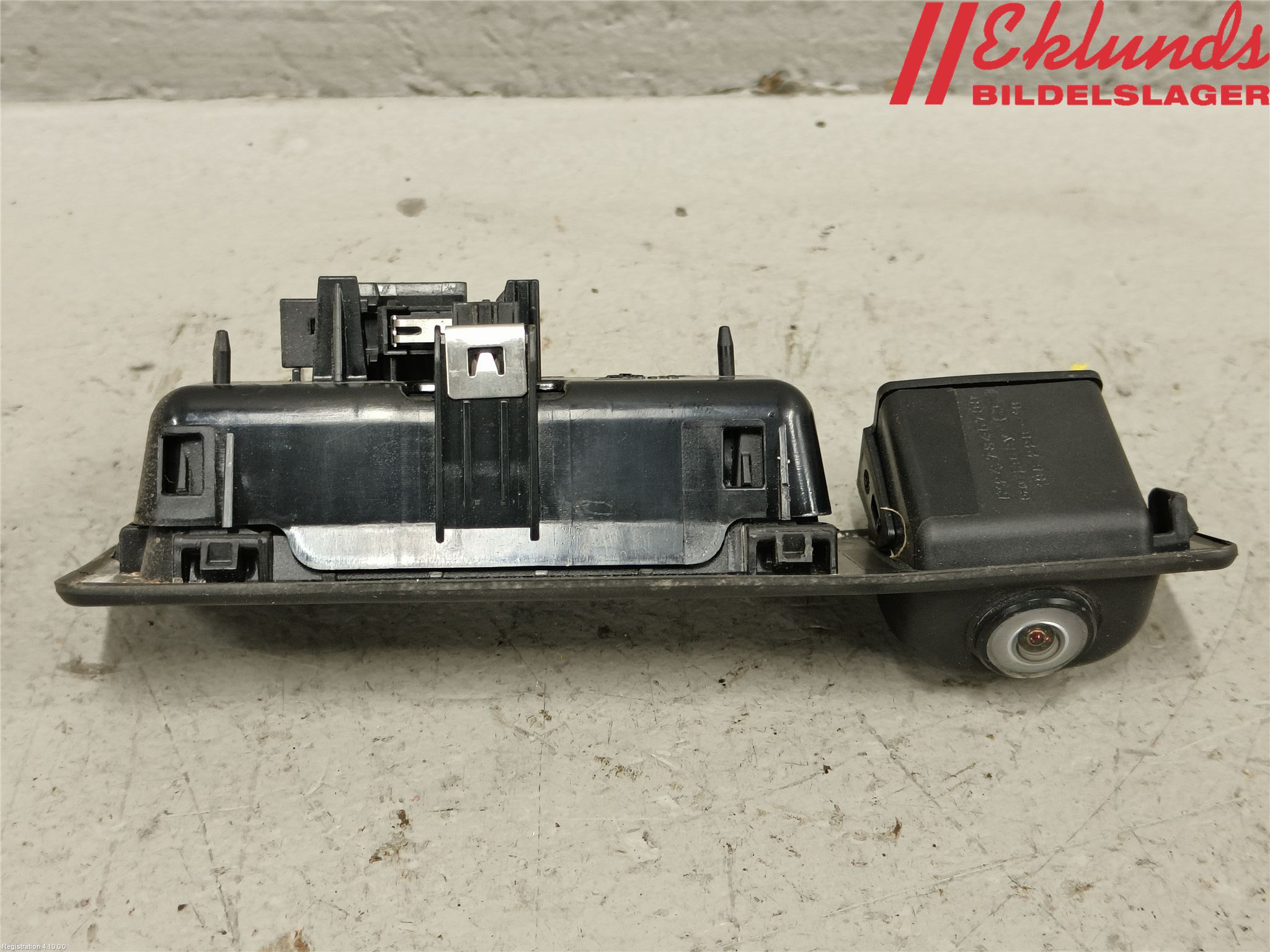 BMW X4 F26 14-18 Bakluckehandtag