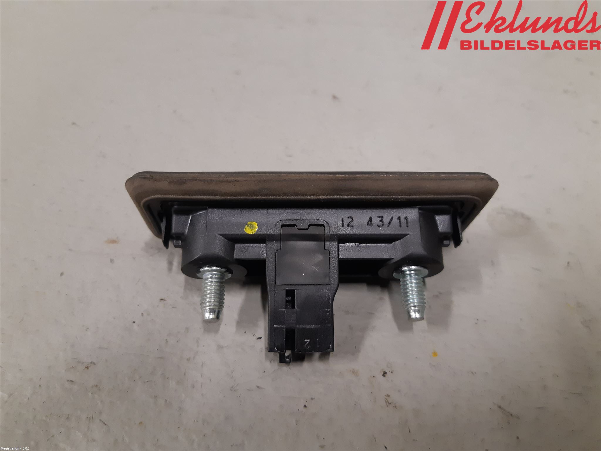 Skoda FABIA 07-14 Bakluckehandtag