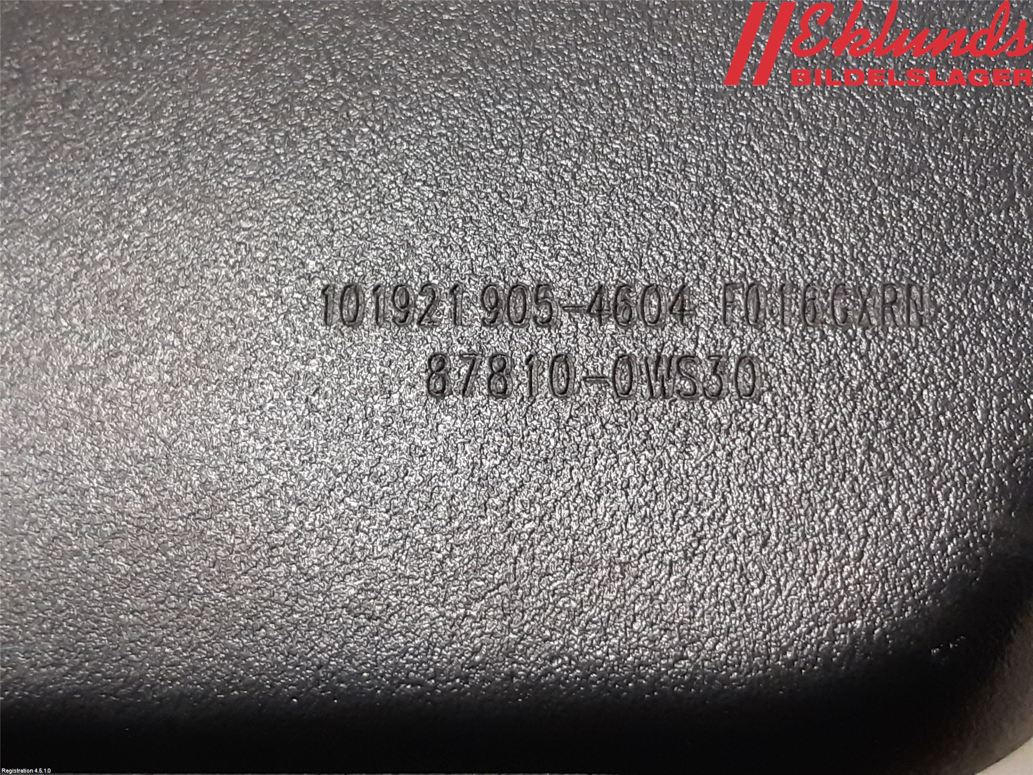 Toyota COROLLA 19- Spegel Invändig El