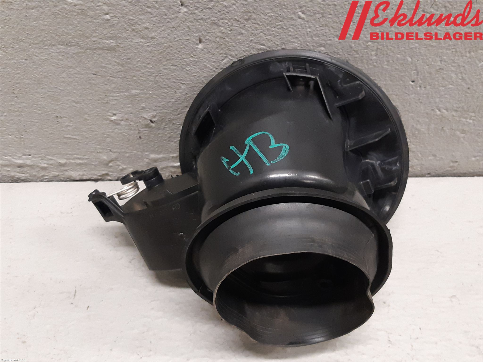 Ford FOCUS 11-14 Tanklucka