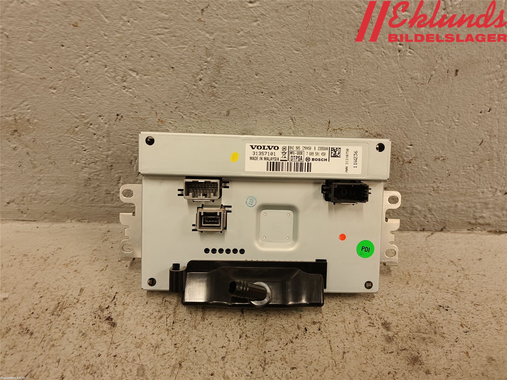 Volvo V70 08-13 Bildskärm