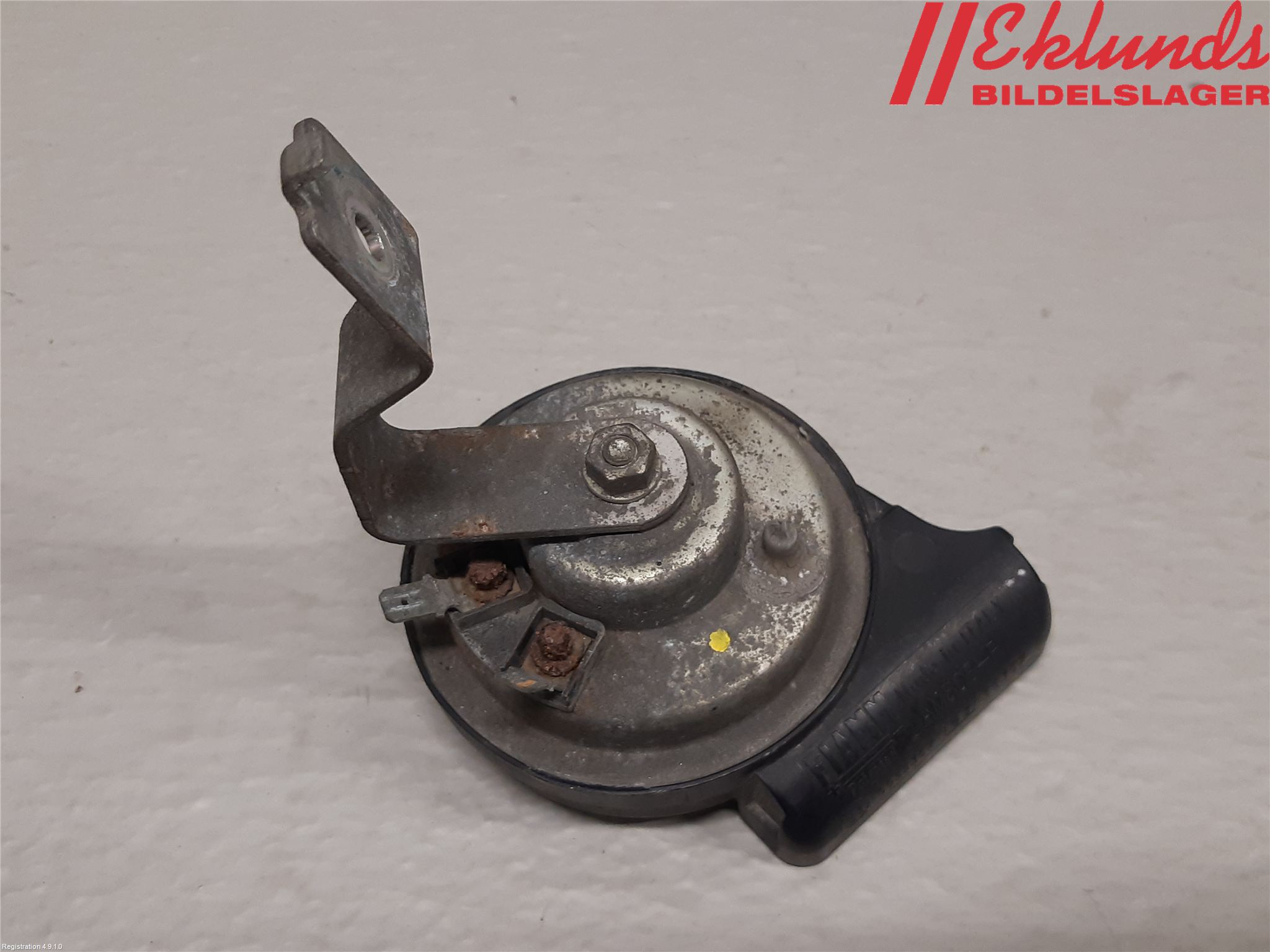 Mercedes-Benz MB E-KLASS (W212) 09-16 Signalhorn