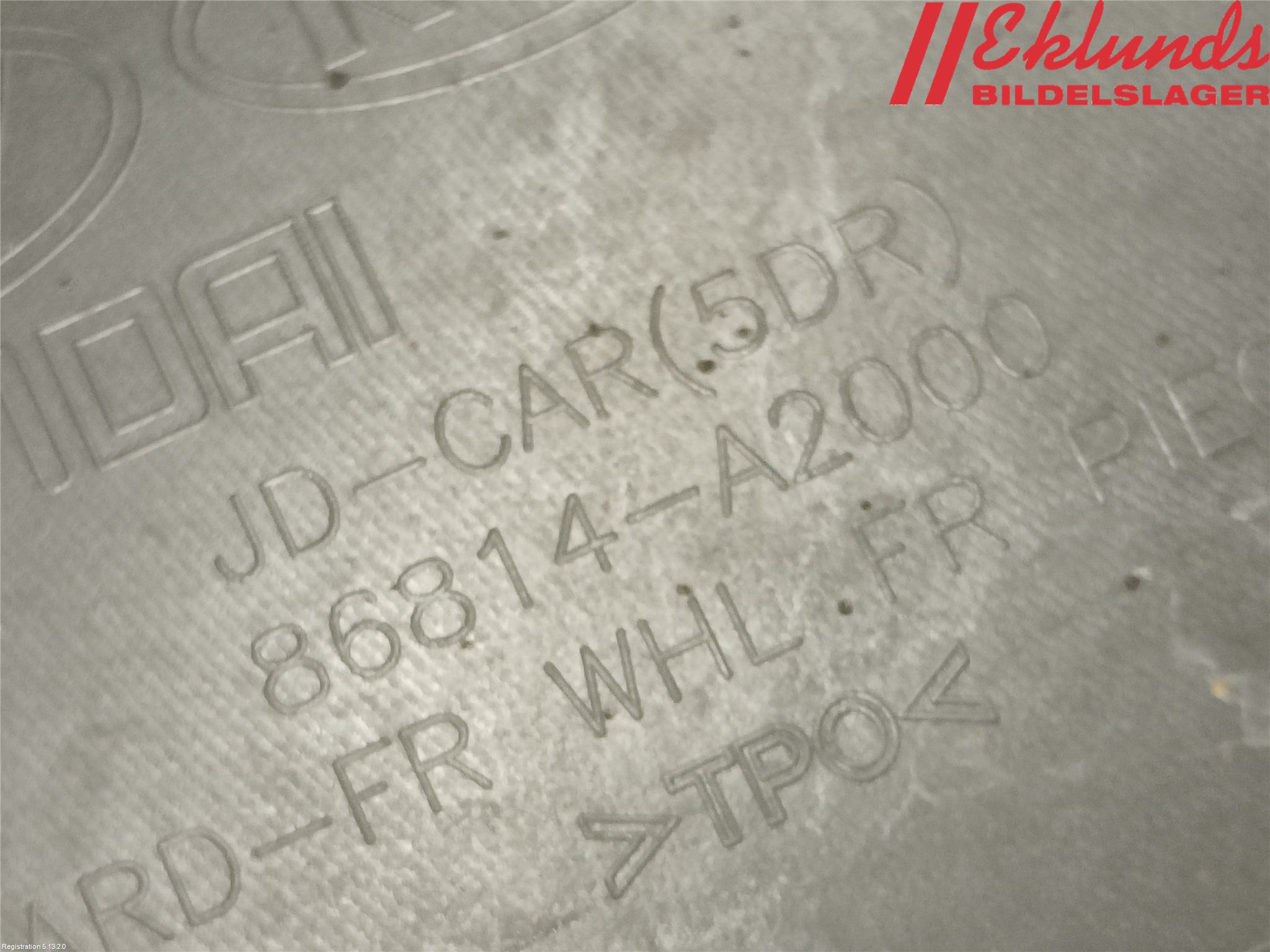 Kia CEED 12-18 Skärm Inner