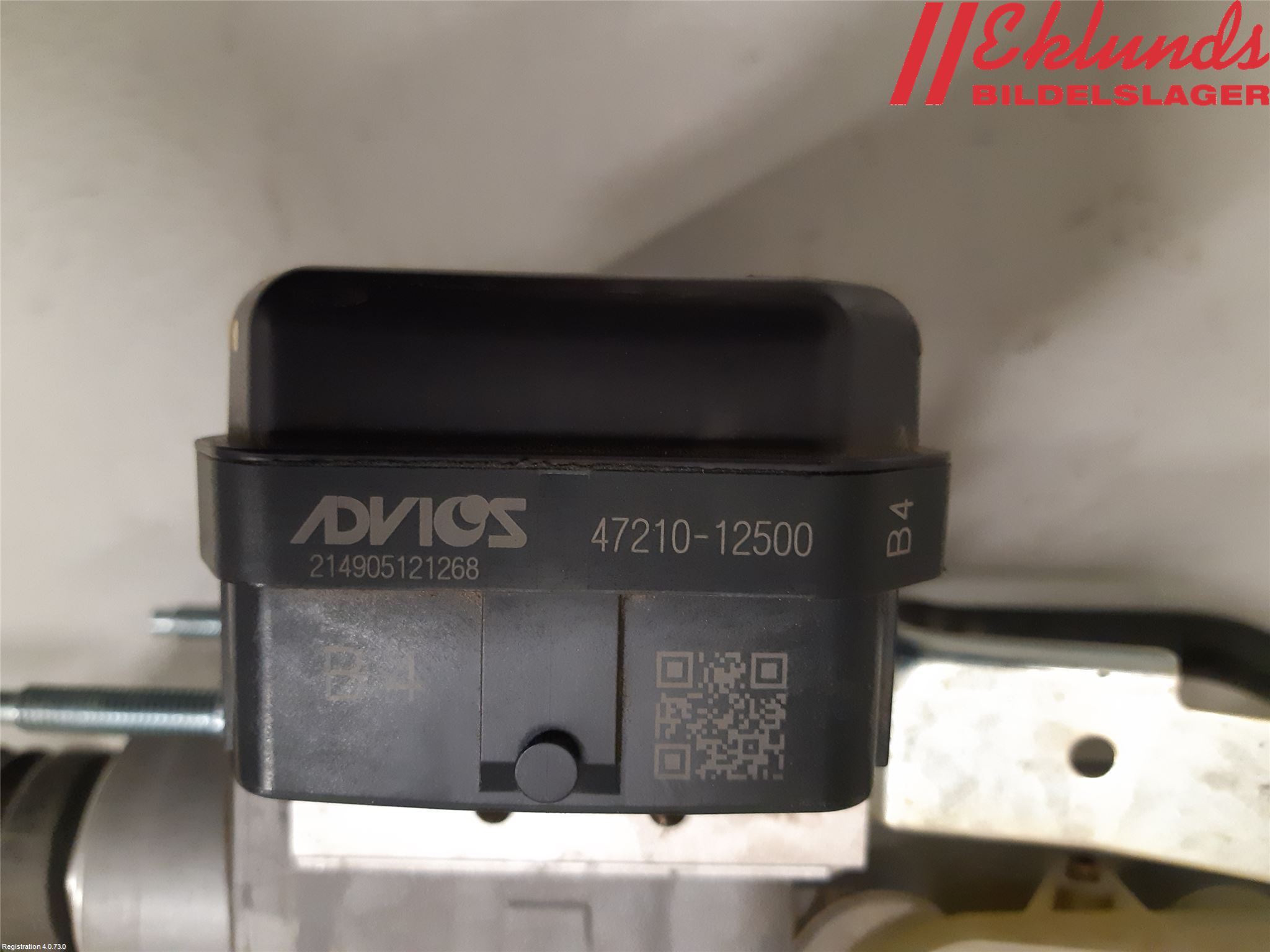 Toyota COROLLA 19- Broms Huvudcylinder