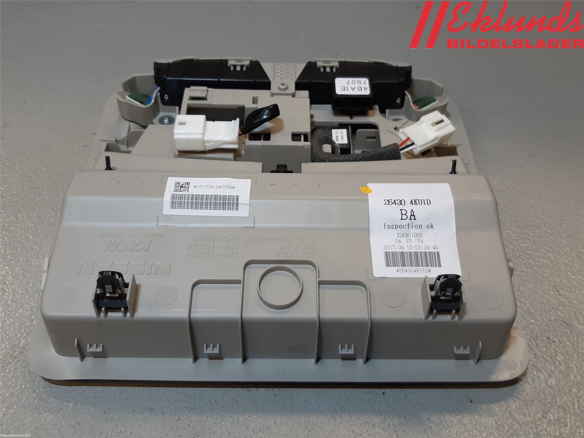 Nissan NAVARA, TREK-1 17-21 Innerbelysning