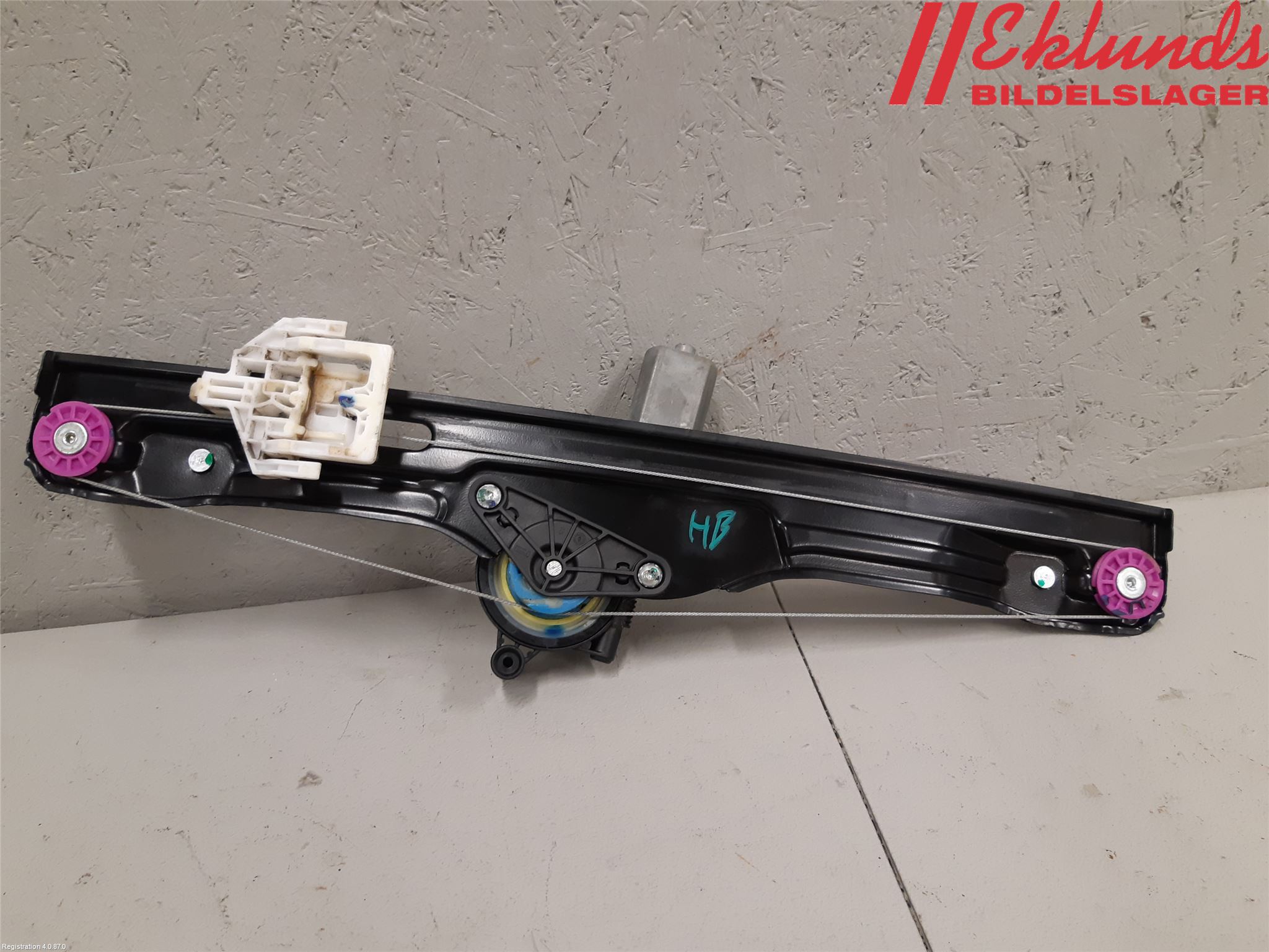 BMW 2 F45 Active Tourer 14-21 Fönsterhiss El Kompl