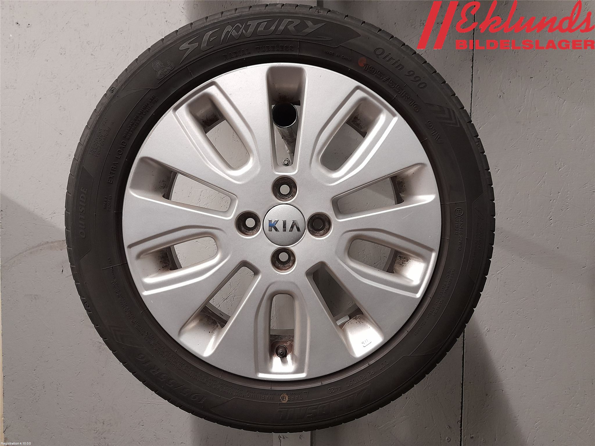 Kia RIO 12-16 Sommardäck Alumfälg 4St