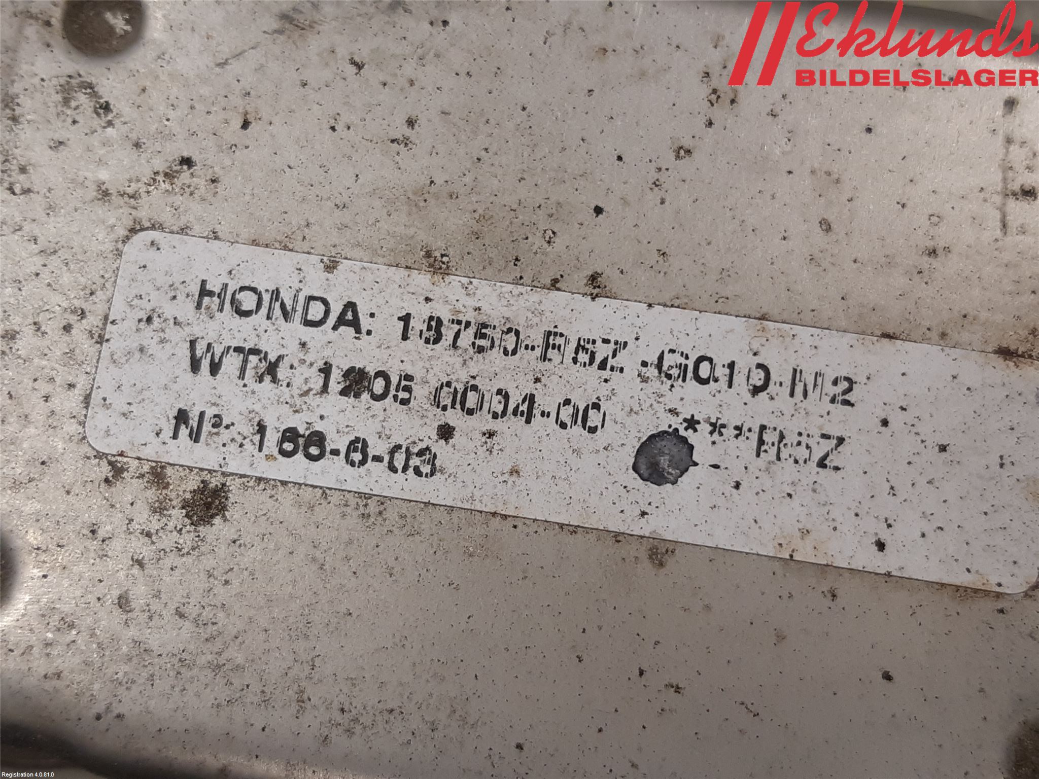 Honda CR-V 13-18 Avgaskylare