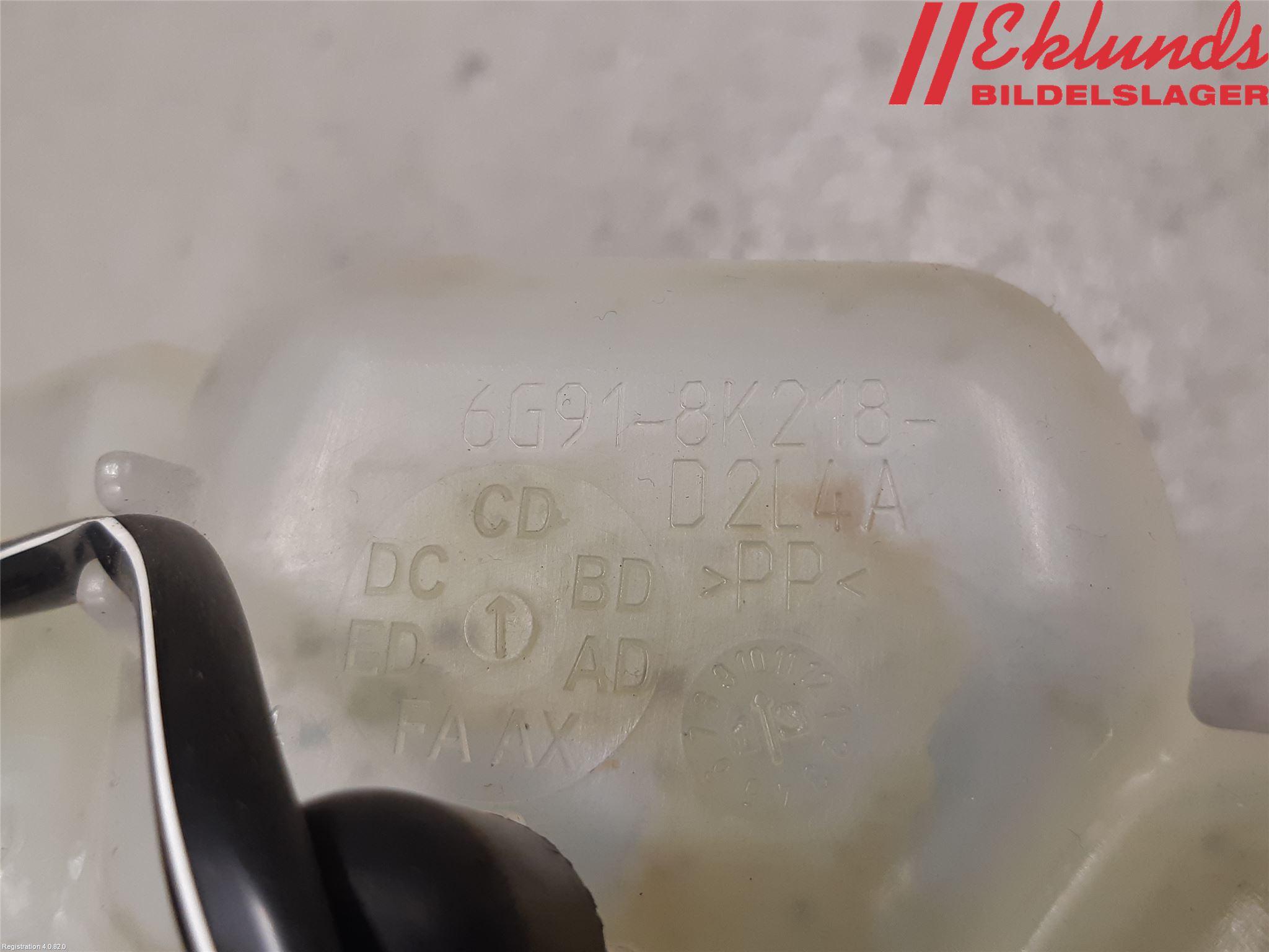 Volvo V60 14-18 Expansionstank