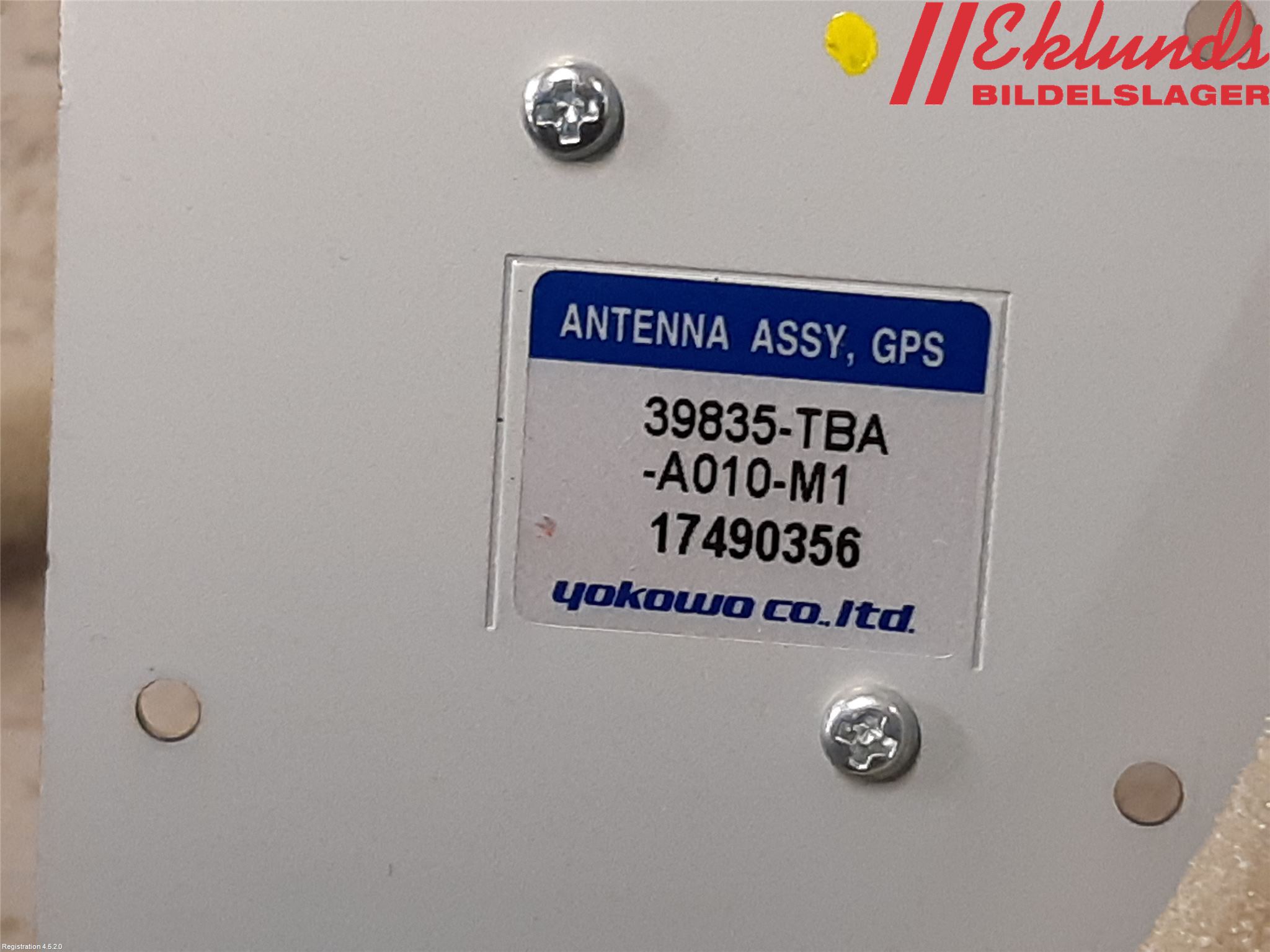 Honda CIVIC 17-22 Antenn