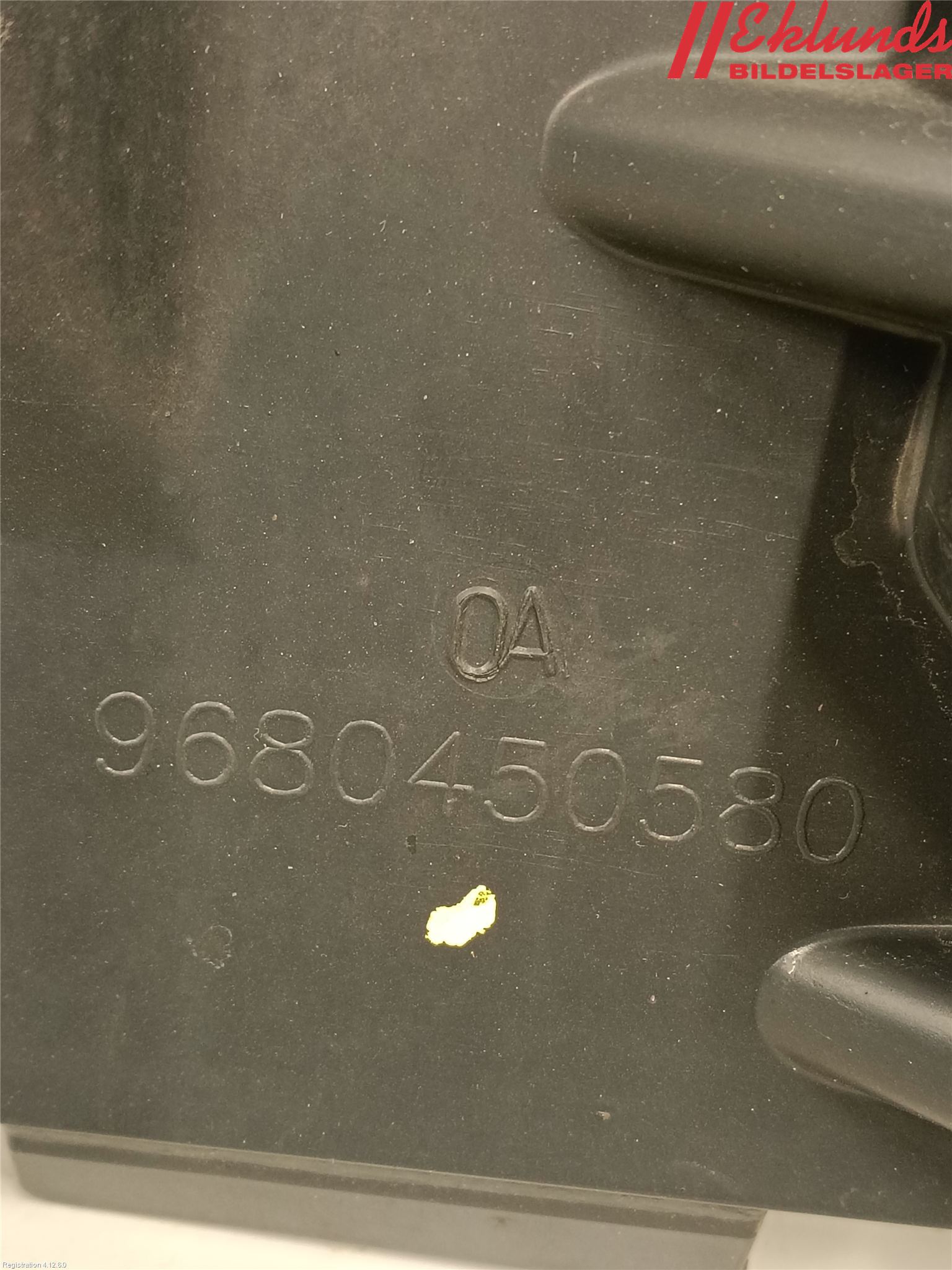 Peugeot PARTNER 08-15 Deflektor Plåt-Plast Kylning