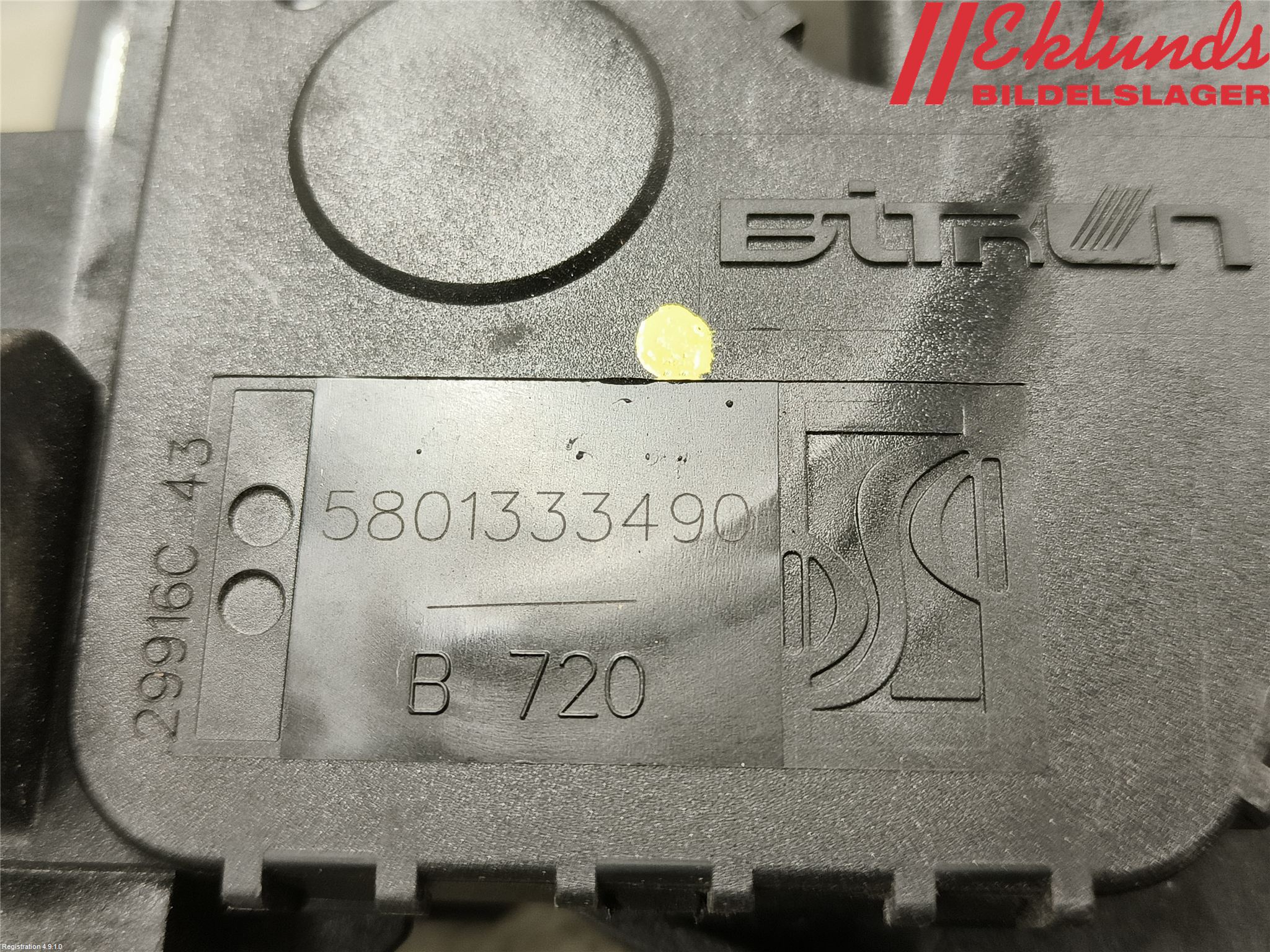 Iveco DAILY 14->> Gaspedal