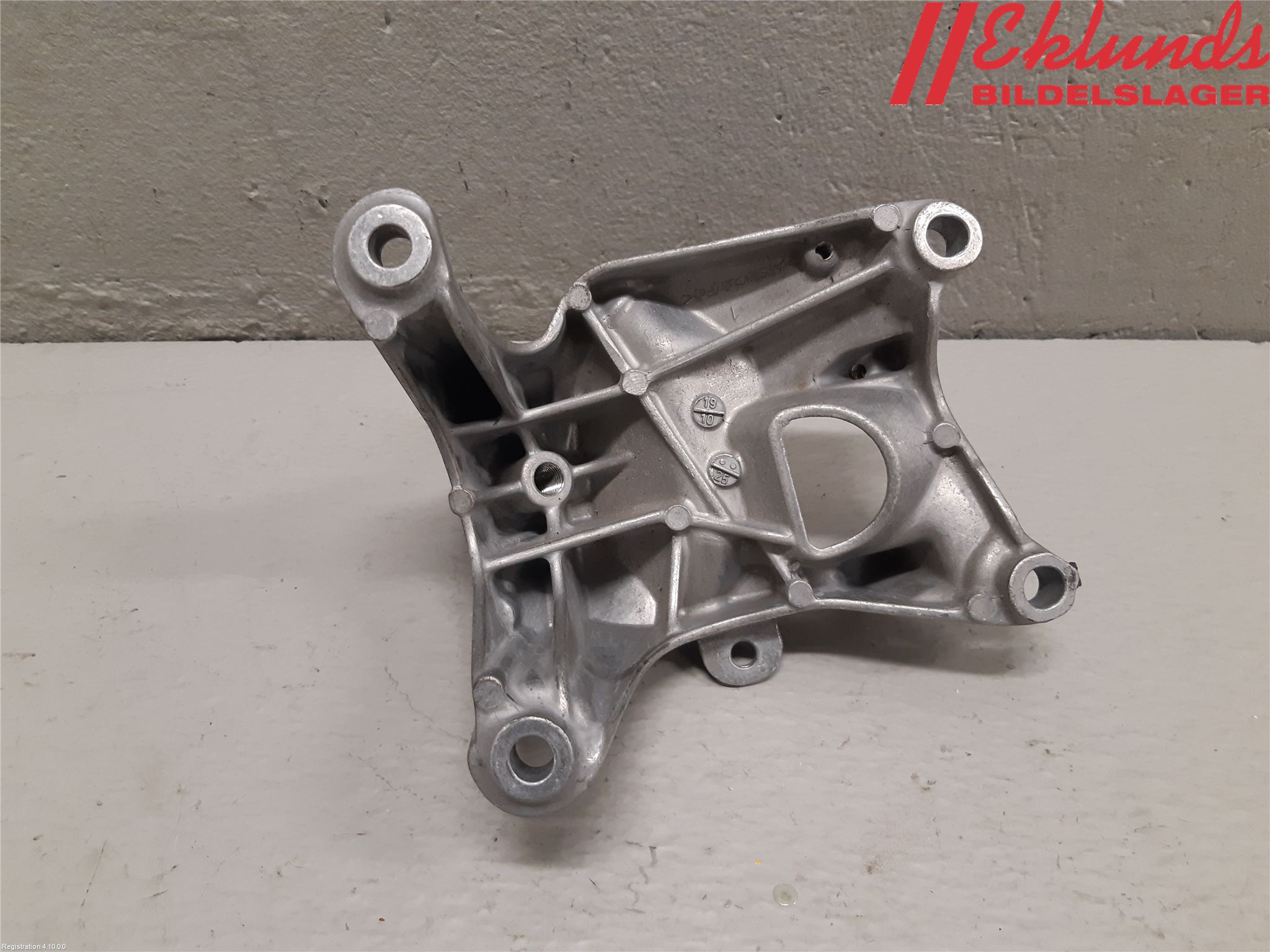 Audi A4/S4 B9 20- Motorfäste