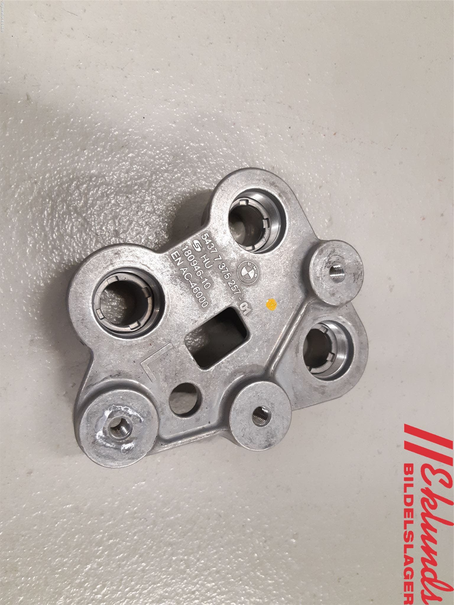 BMW 4 F32/F33/F82/F83 13-20 Cab Motor