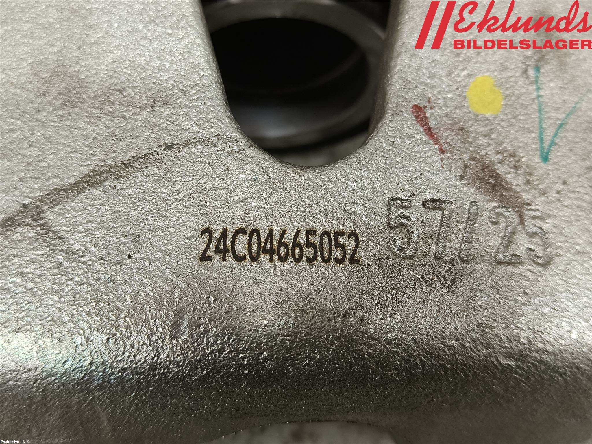 Opel ASTRA H 04-12 Bromsok Fram Vänster