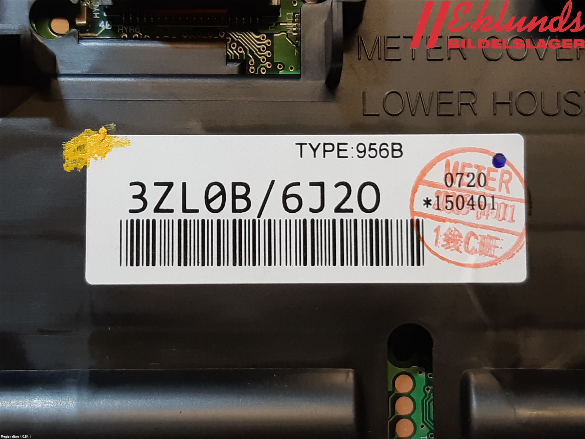 Nissan PULSAR Instrument Komb