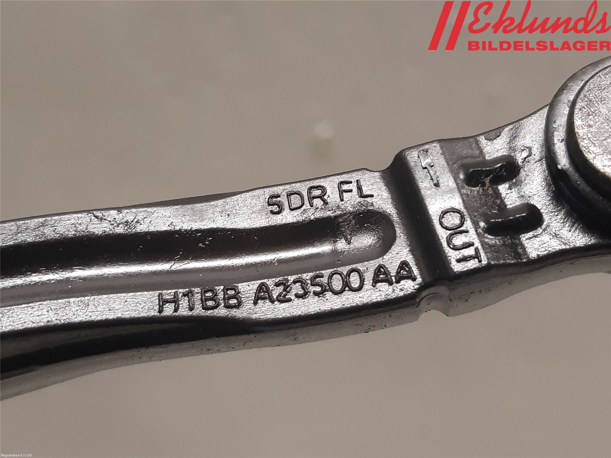 Ford FIESTA (VII) 18-23 Dörrstopp