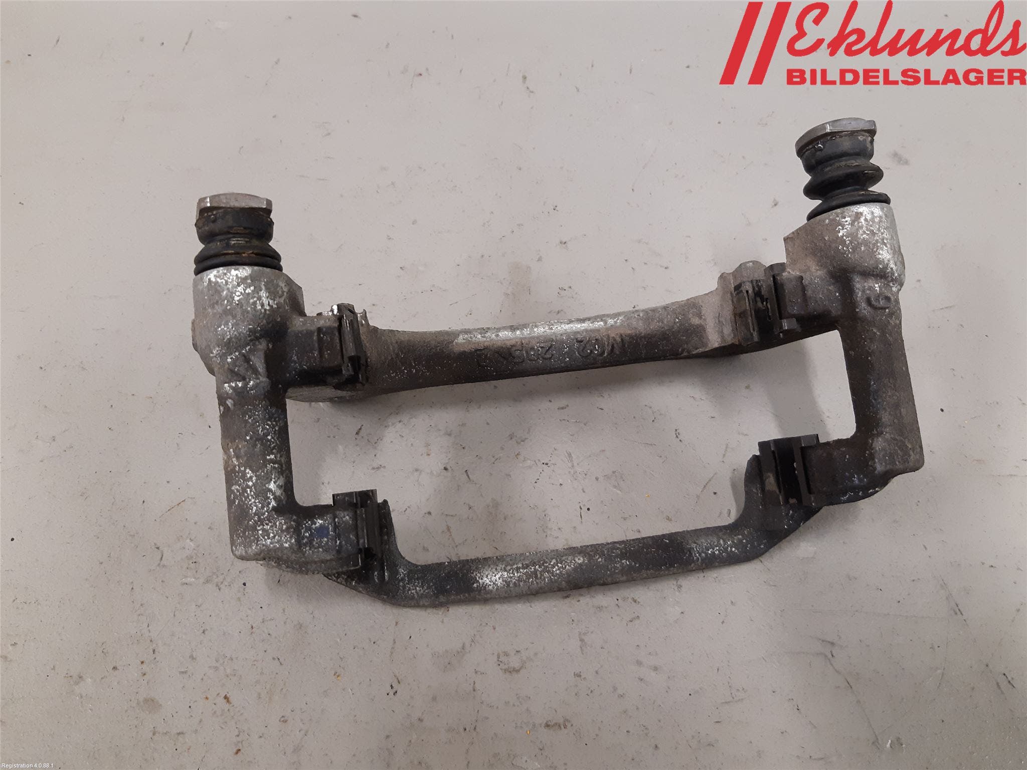 Toyota YARIS CROSS XP21 21- Bromsokshållare