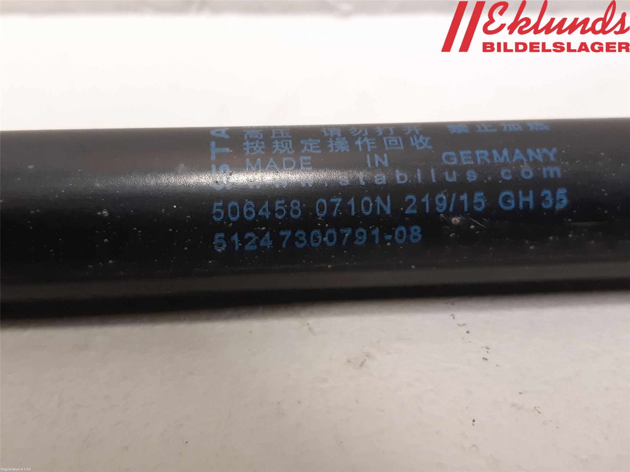 BMW 2 F45 Active Tourer 14-21 Gasfjäder Baklucka