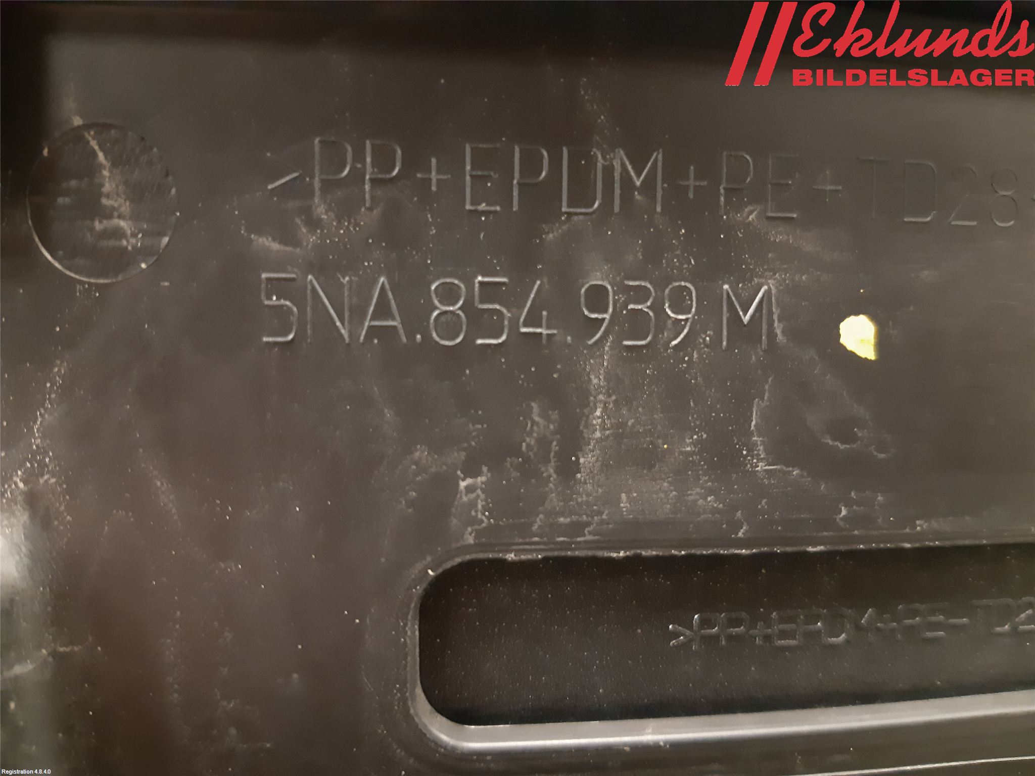 Volkswagen VW TIGUAN 16-24 Dörr Dekorlist Fram Vä