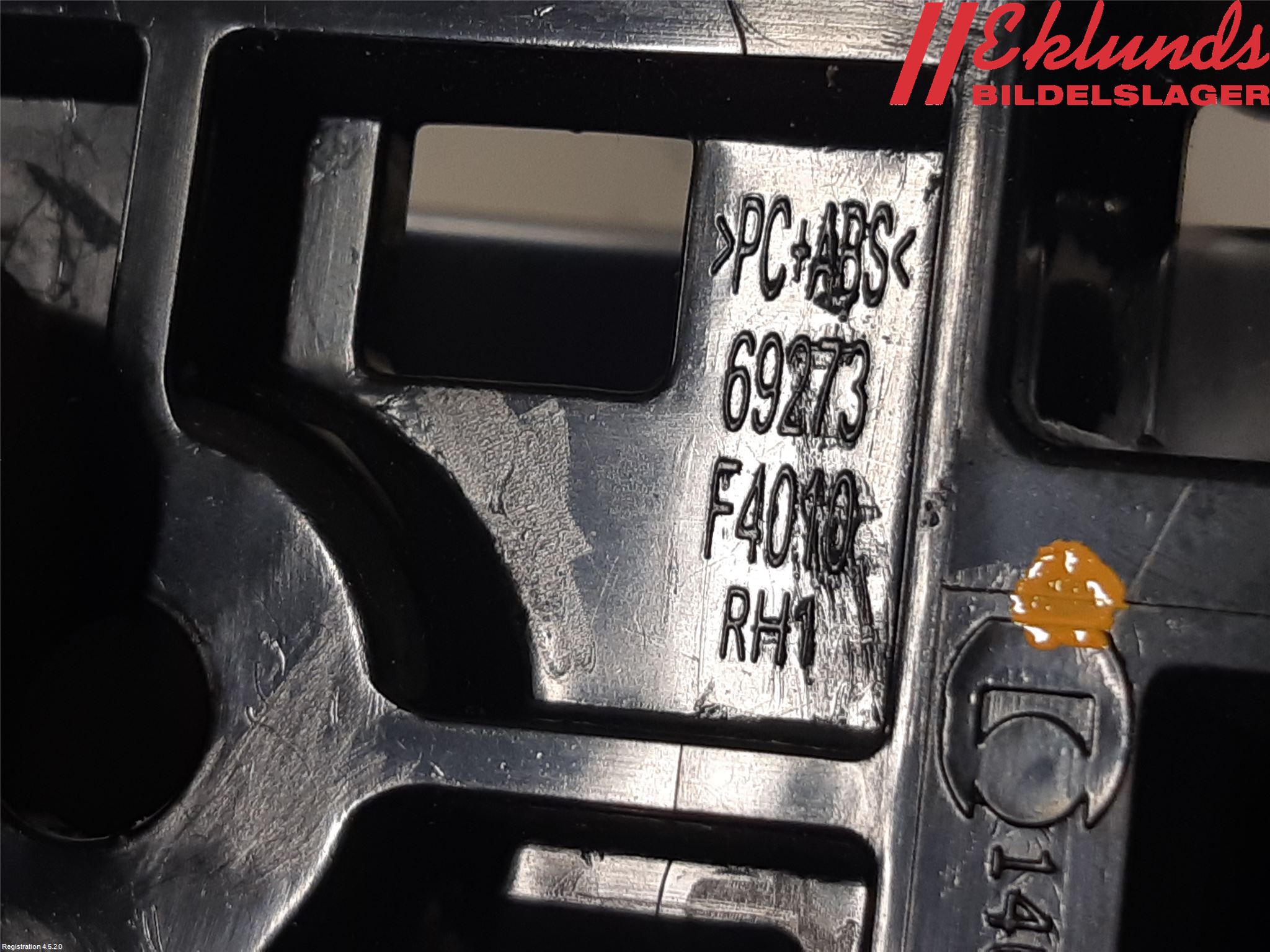 Toyota C-HR 16-23 Dörrhandtag Inre Hö