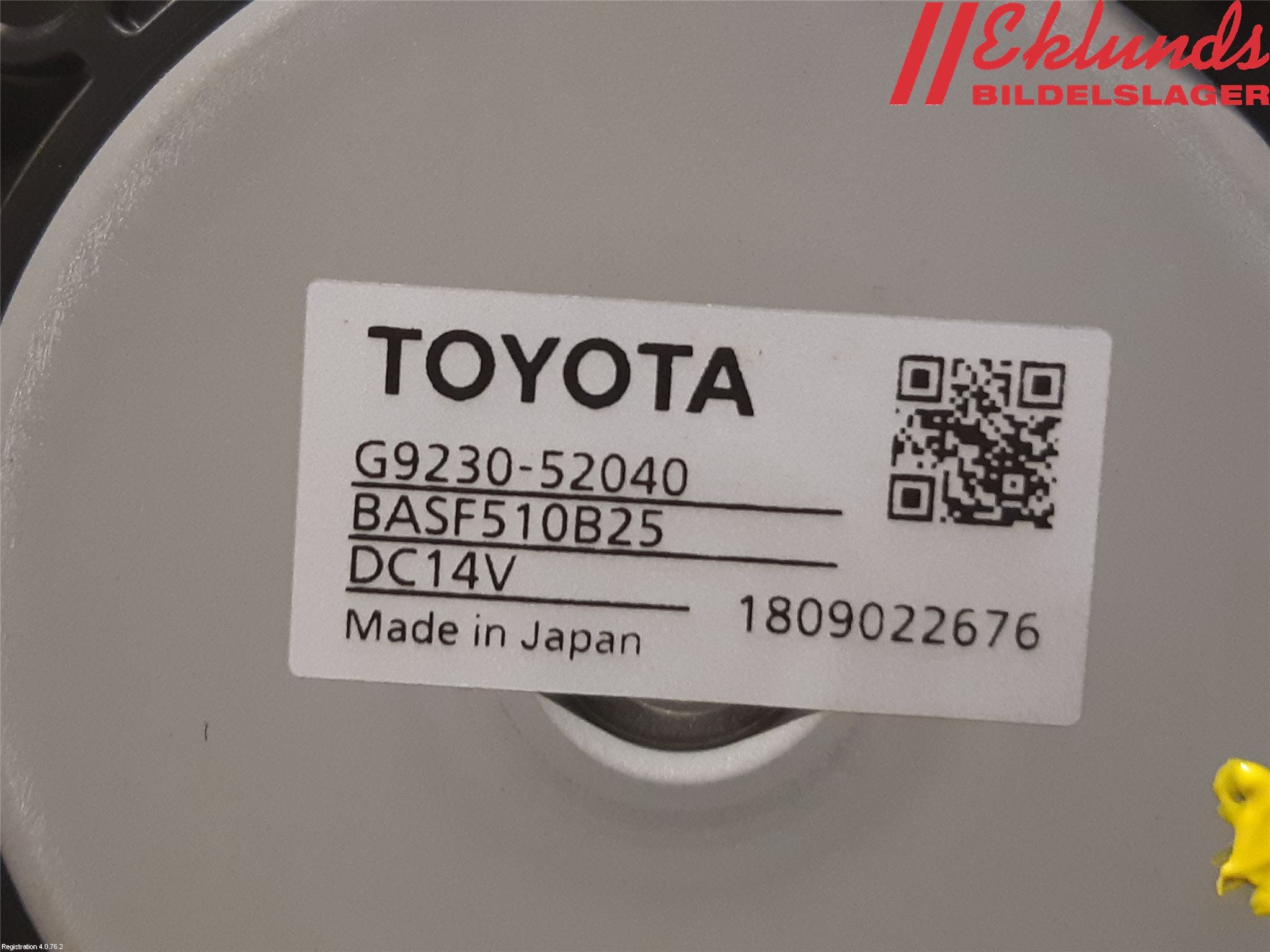 Toyota YARIS XP130 15-20 Kylfläkt El