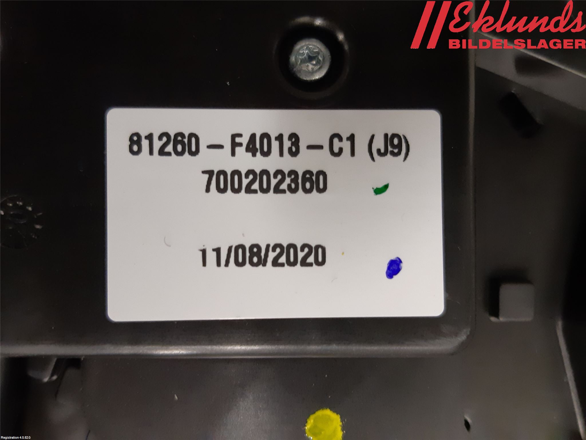 Toyota C-HR 16-23 Innerbelysning