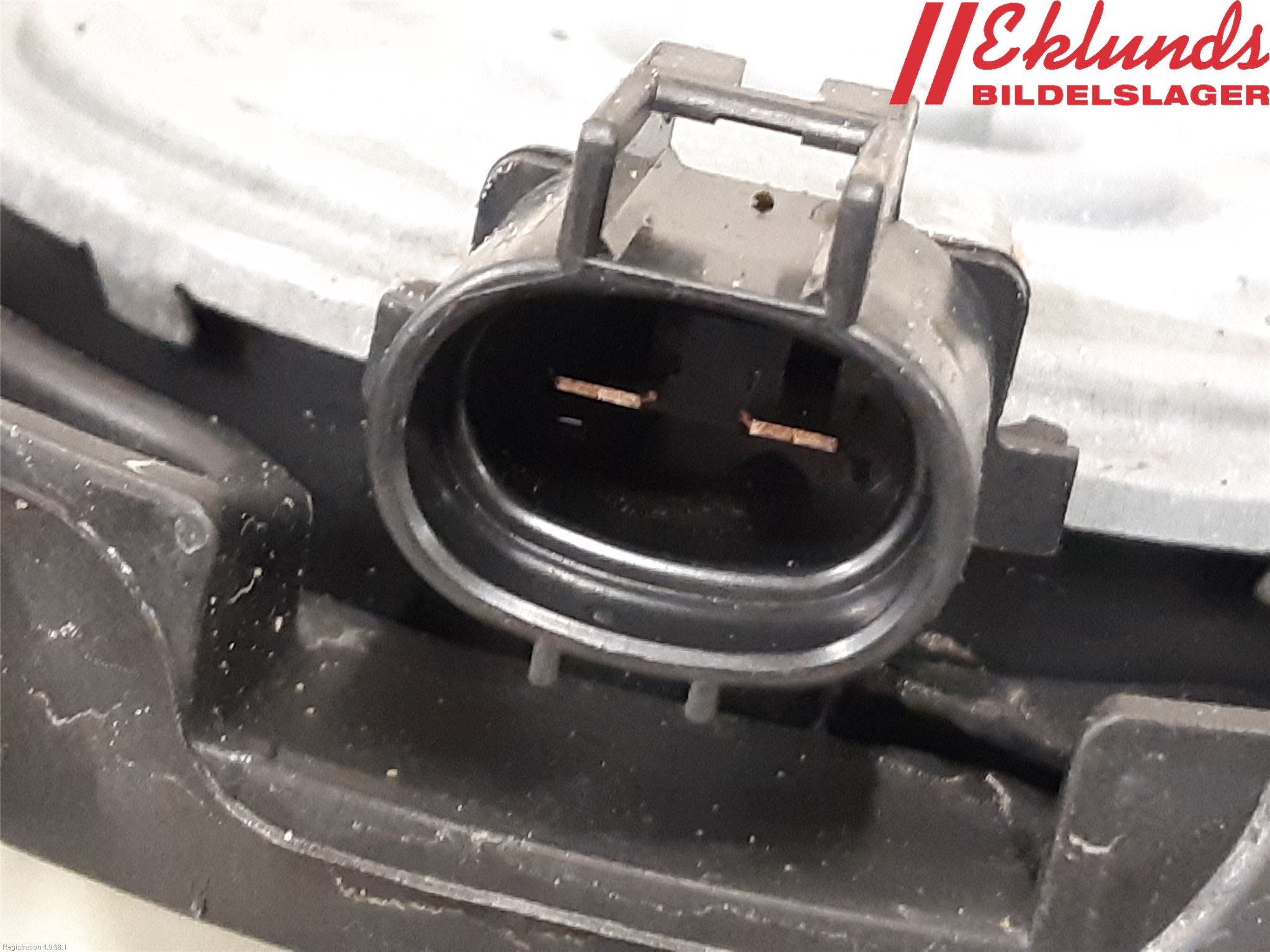 Toyota C-HR 16-23 Kylfläkt El