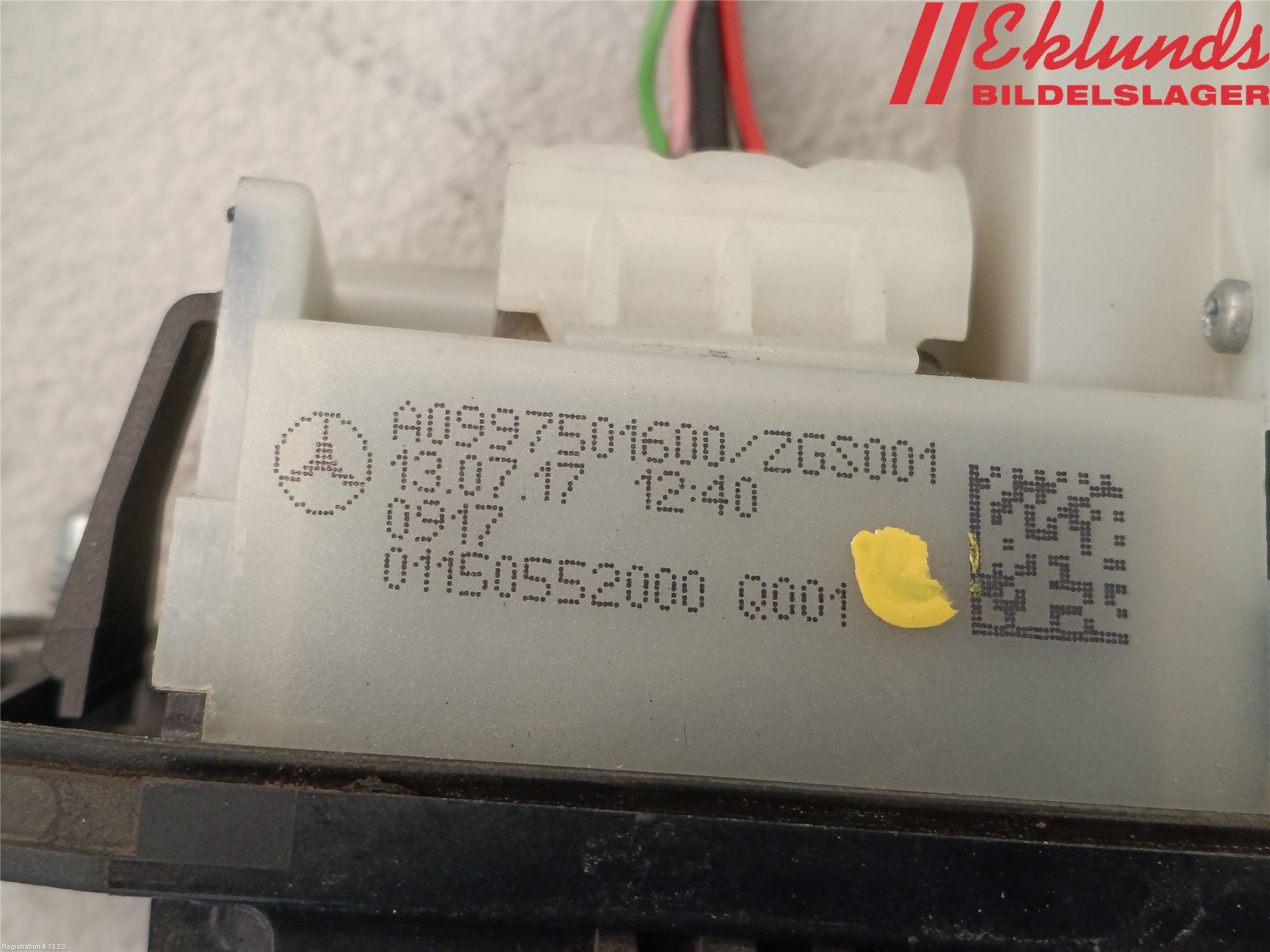 Mercedes-Benz MB E-KLASS (W213) 16-23 Bakluckehandtag