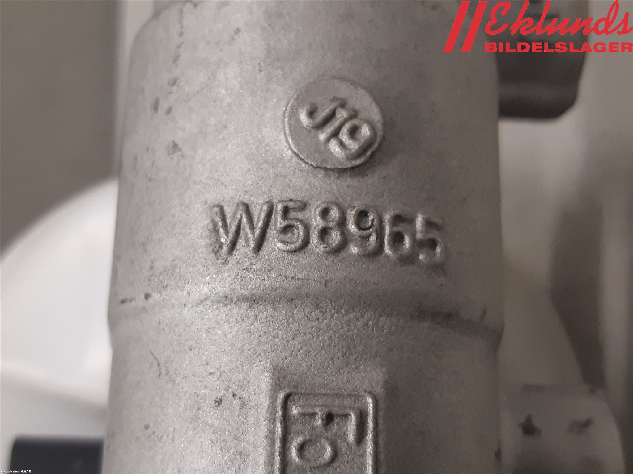 Ford TRANSIT/TOURNEO CUSTOM 13-24 Broms Huvudcylinder