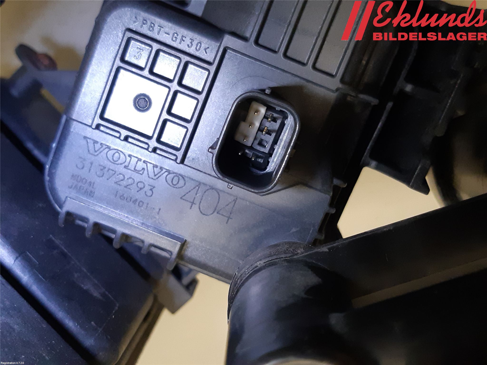 Volvo XC90/RECHARGE 16- Bränsle Kolkanister