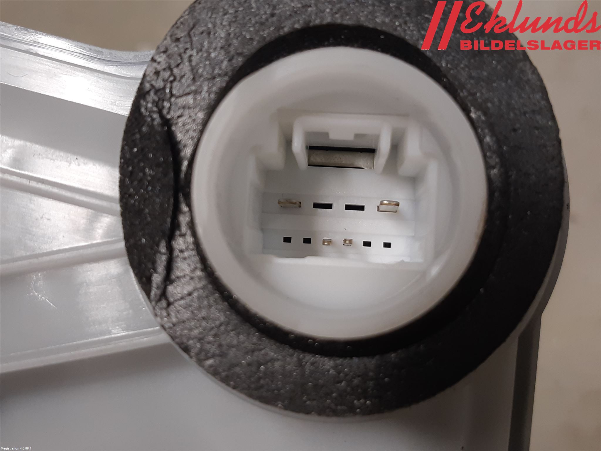 Toyota COROLLA 19- Låskista-Dörrlås