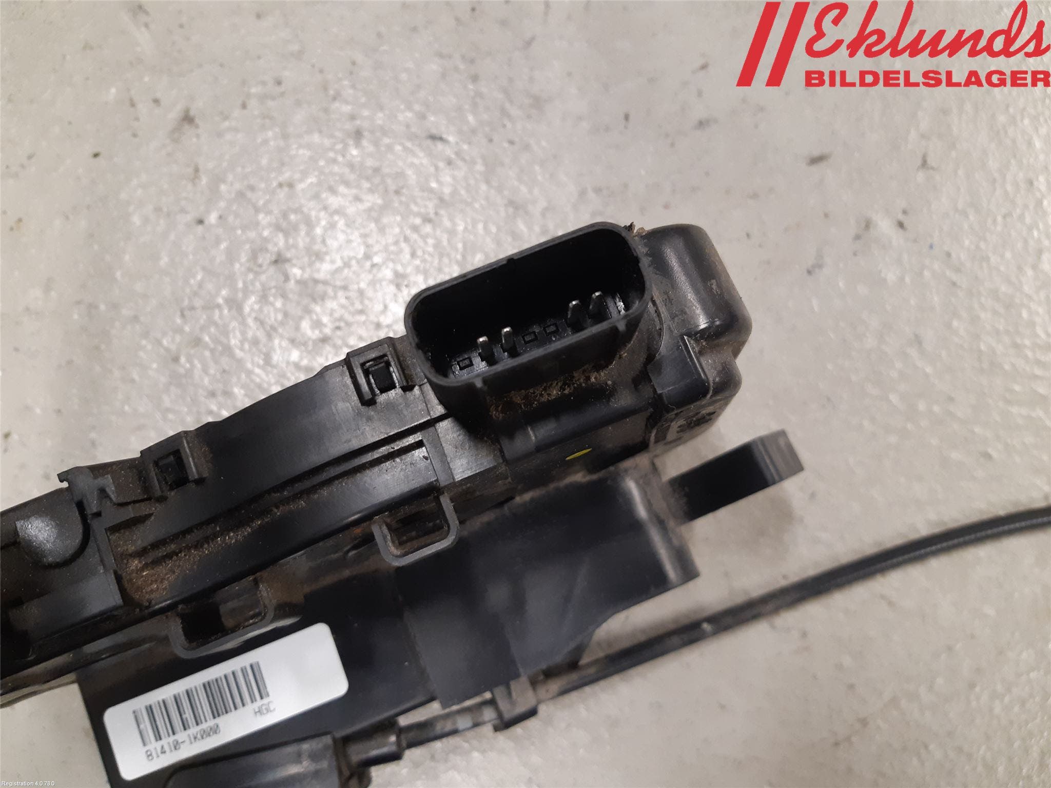 Hyundai ix20 Låskista-Dörrlås