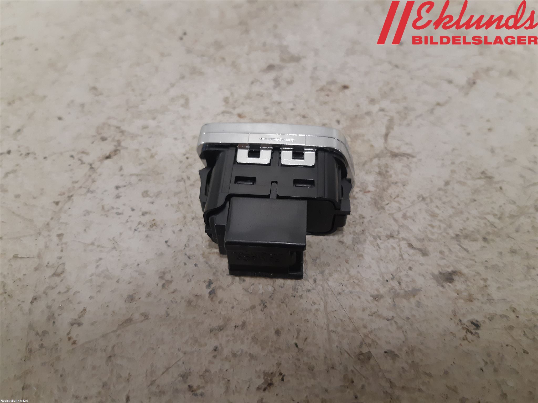 Ford EDGE Strömställare Centrallås