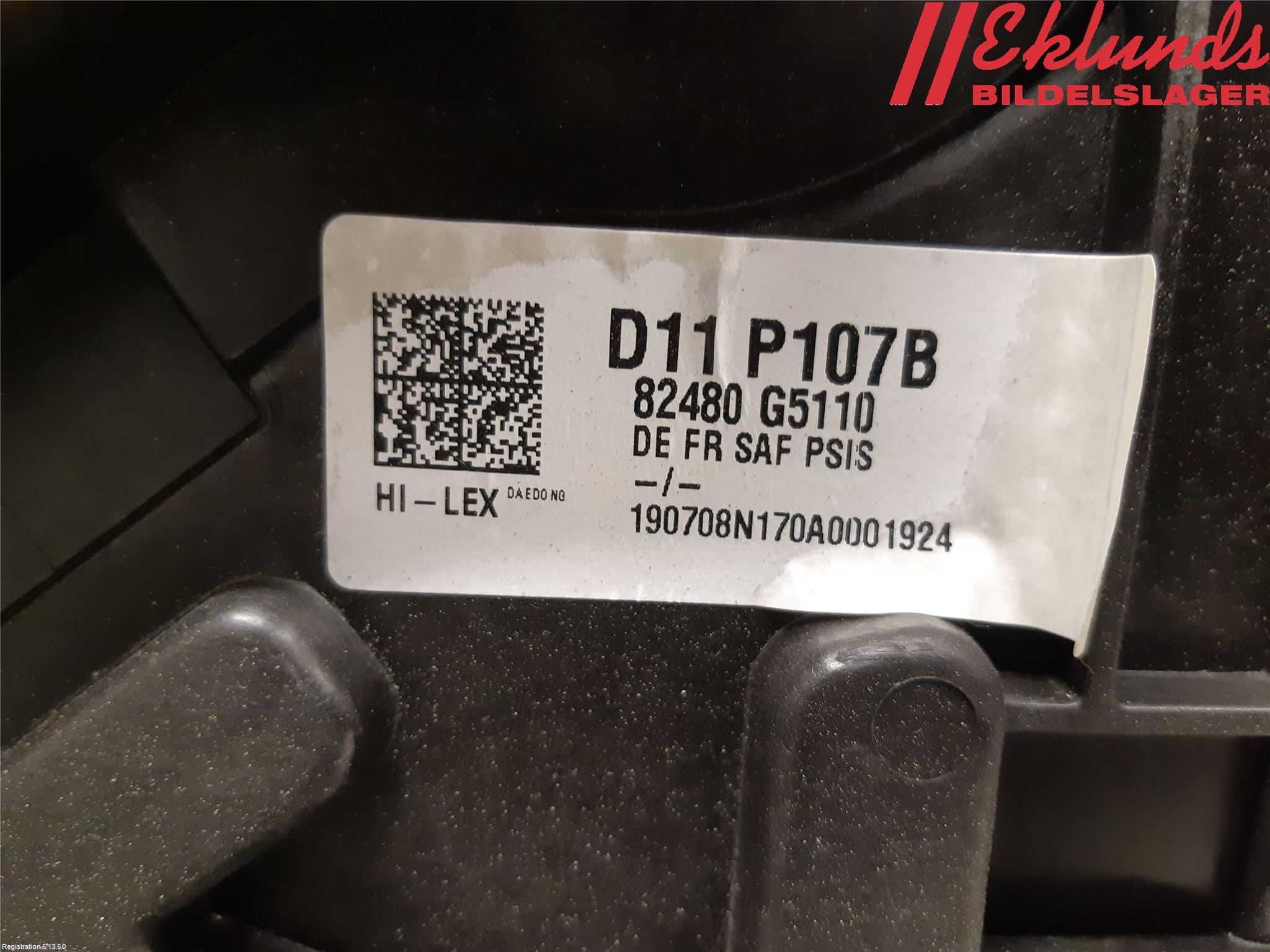Kia NIRO (DE) 17-22 Fönsterhiss El Kompl