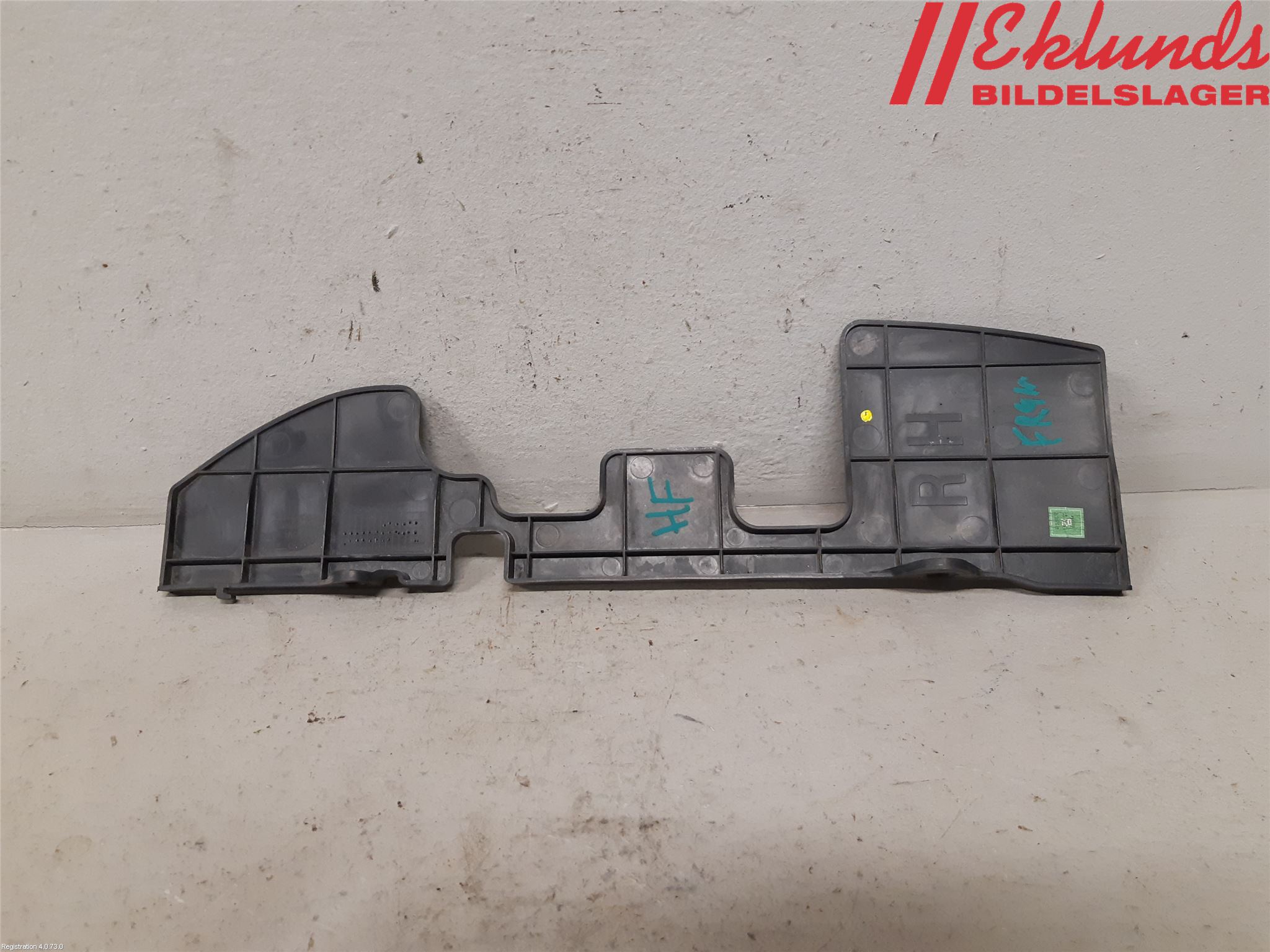 Kia CEED 06-12 Deflektor Plåt-Plast Kylning